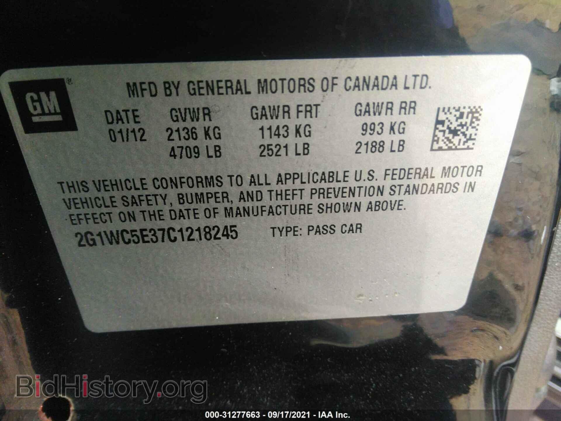 2012 CHEVROLET IMPALA - VIN: 2G1WC5E37C1218245 - Фото 9
