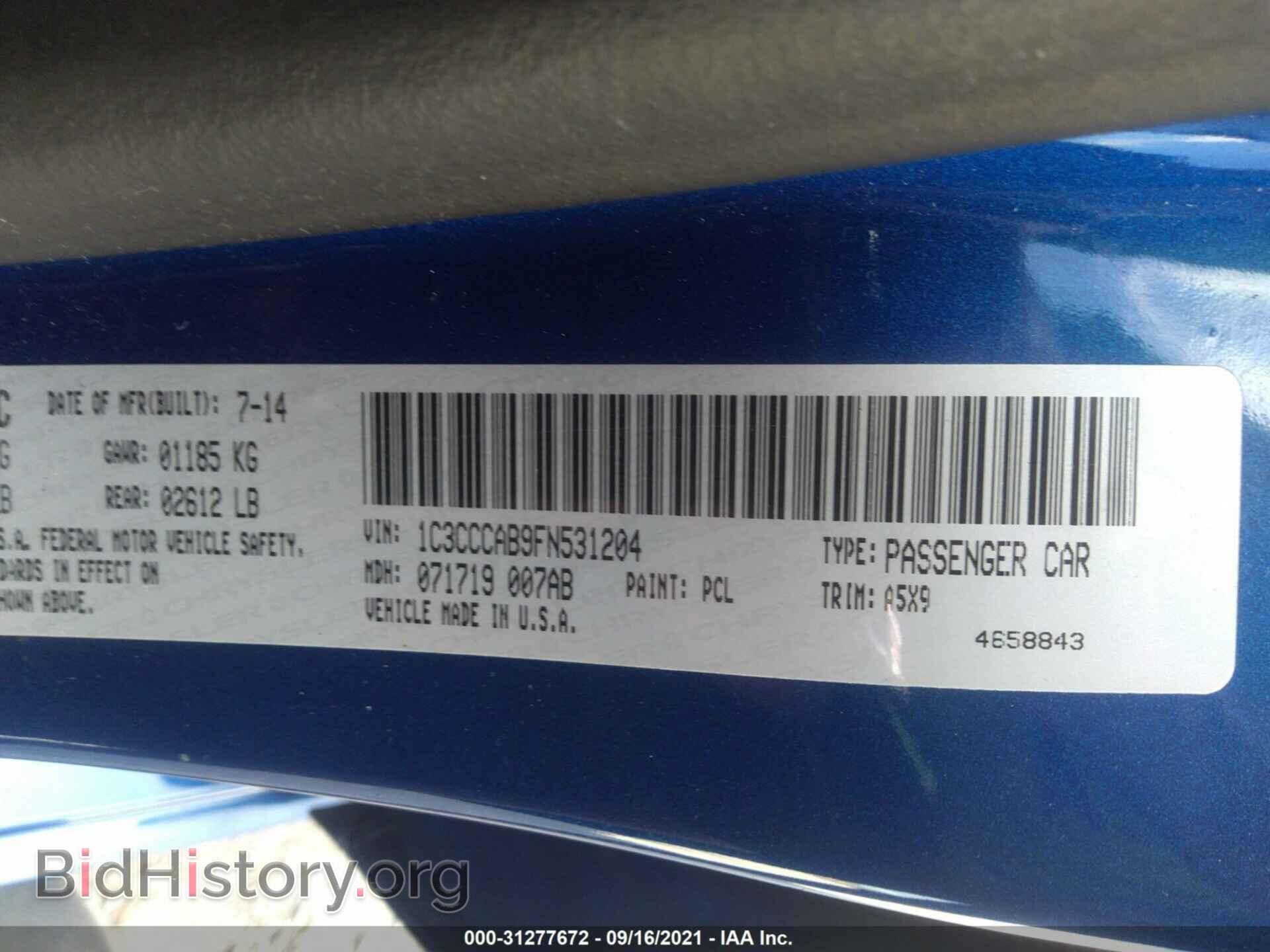 2015 CHRYSLER 200 - VIN: 1C3CCCAB9FN531204 - Фото 9