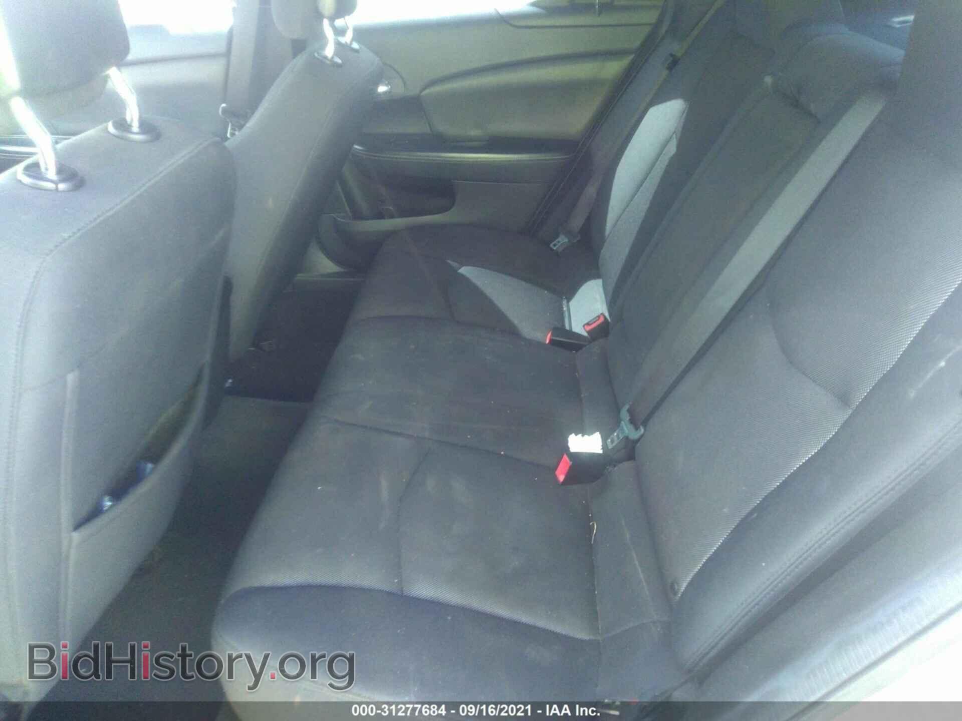 2013 DODGE AVENGER - VIN: 1C3CDZCB6DN739728 - Photo 8