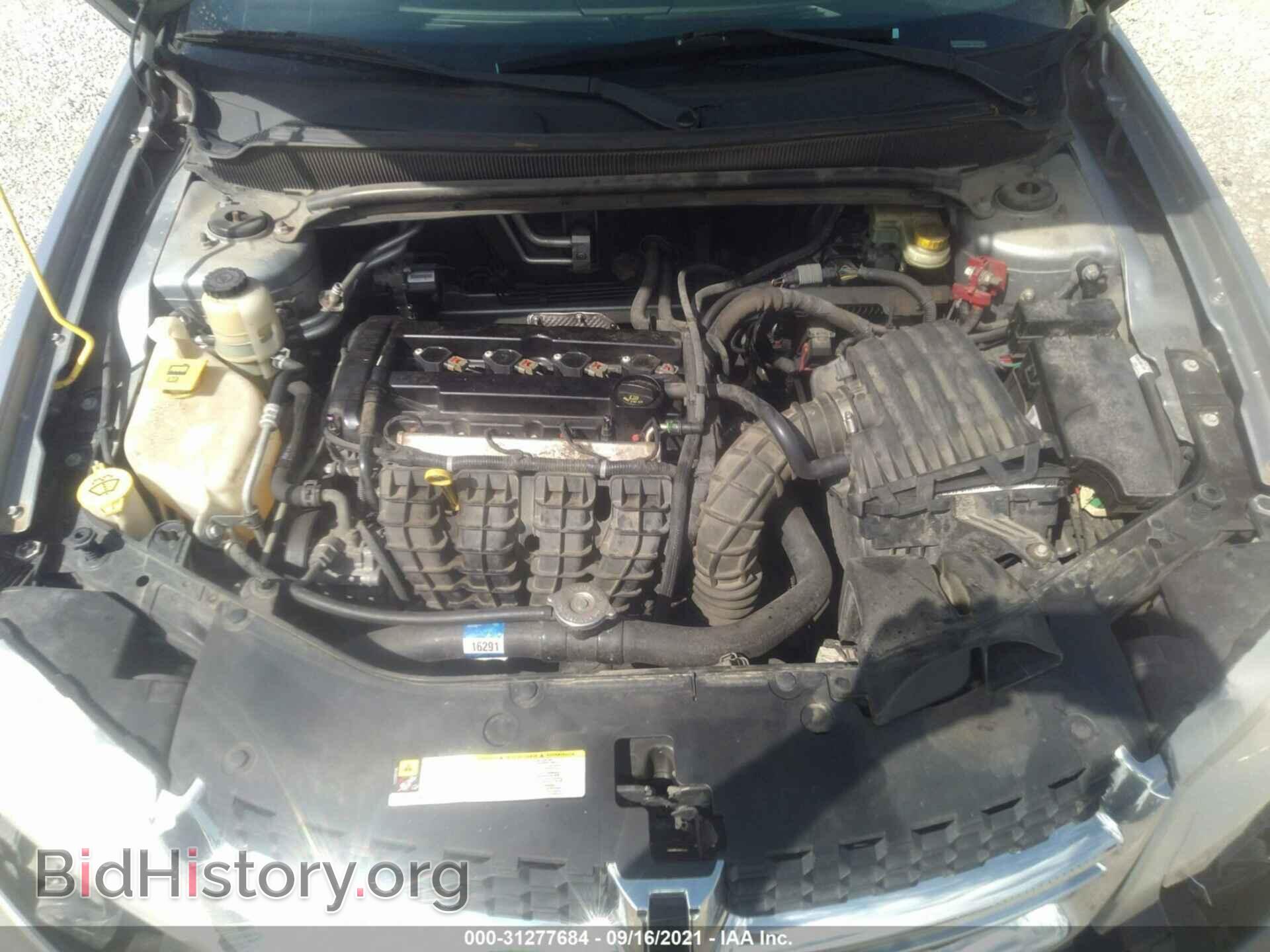 2013 DODGE AVENGER - VIN: 1C3CDZCB6DN739728 - Photo 10