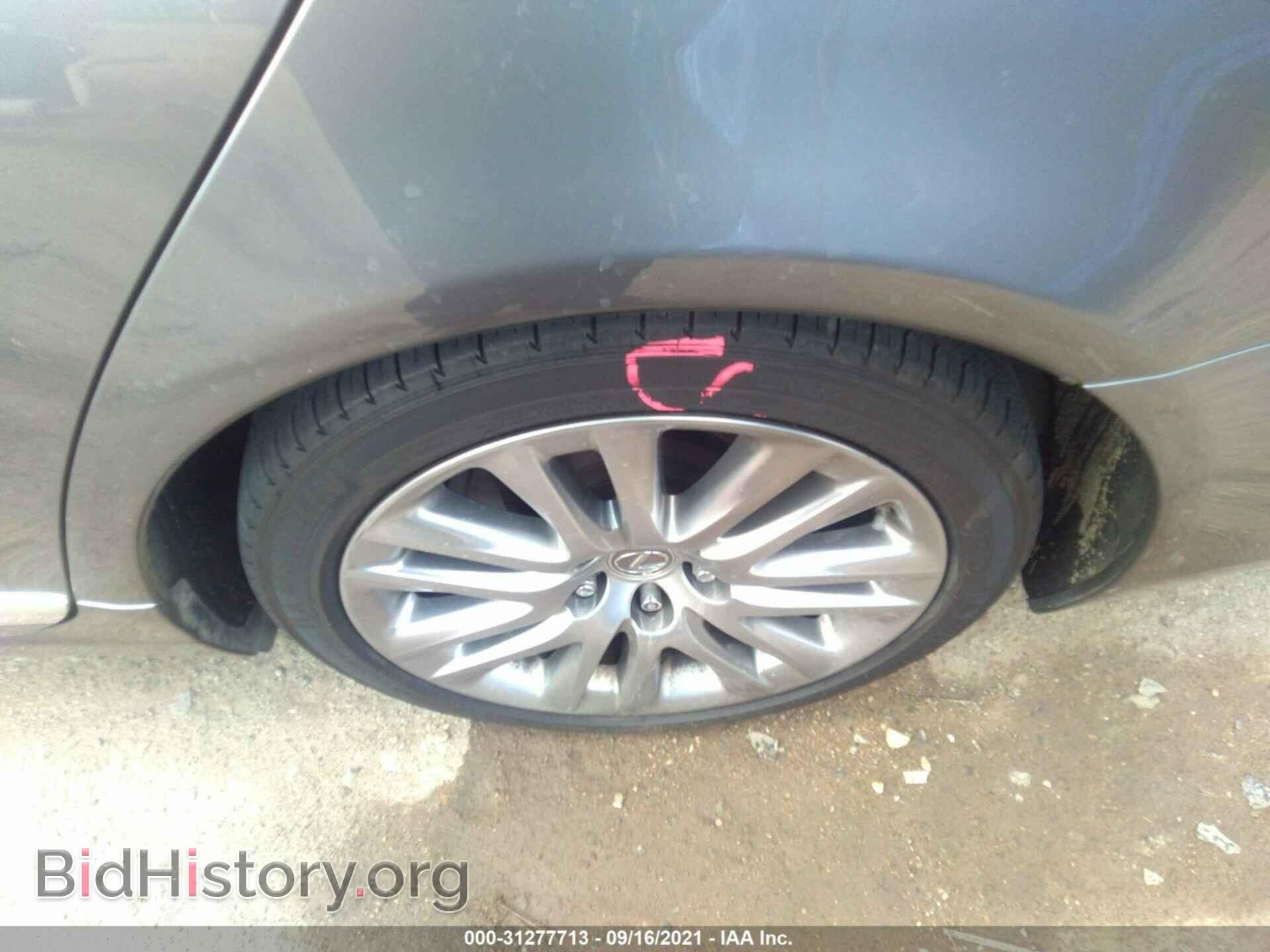 2014 LEXUS LS 460 - VIN: JTHBL5EF8E5125606 - Фото 13