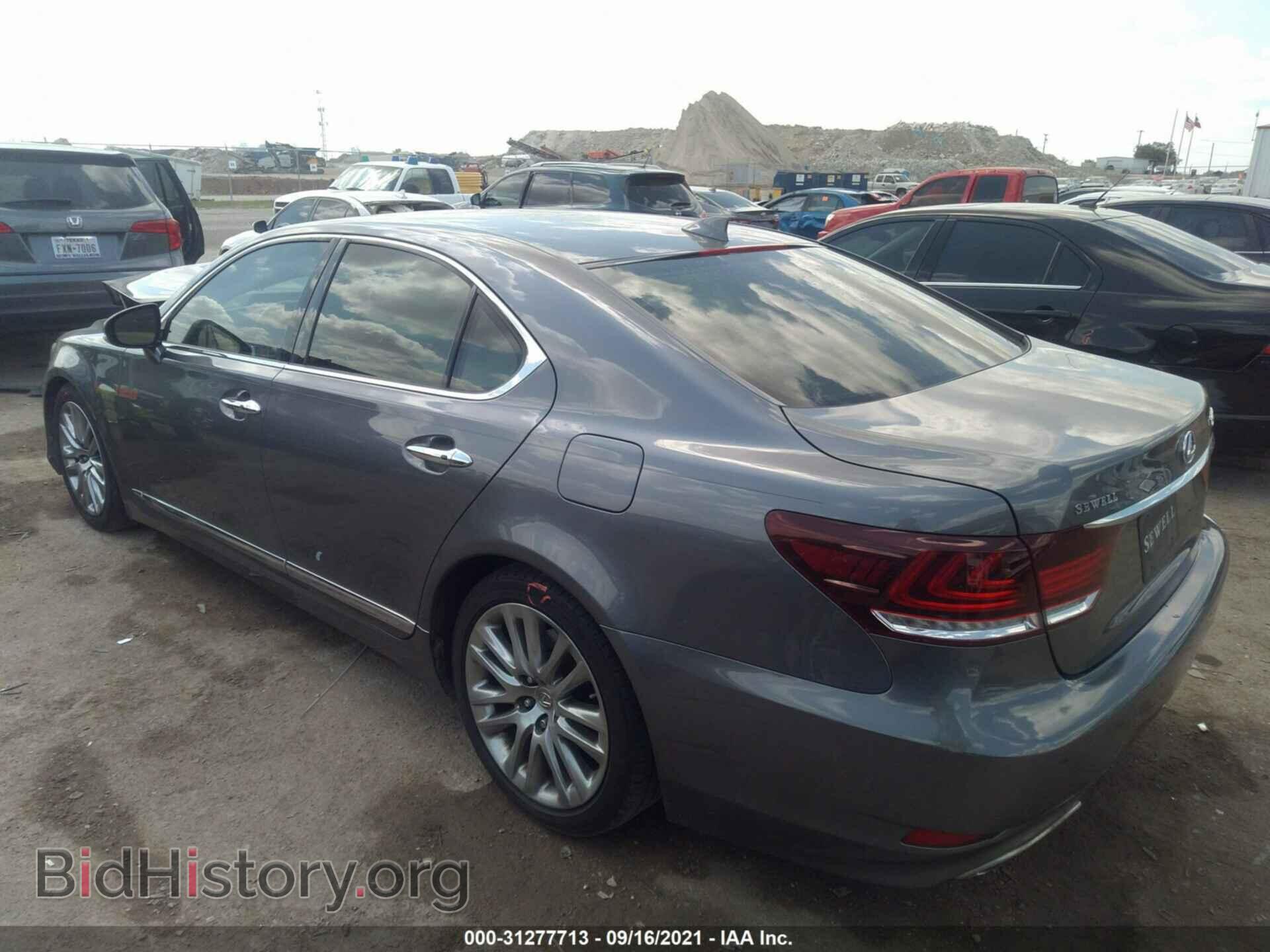 2014 LEXUS LS 460 - VIN: JTHBL5EF8E5125606 - Фото 3