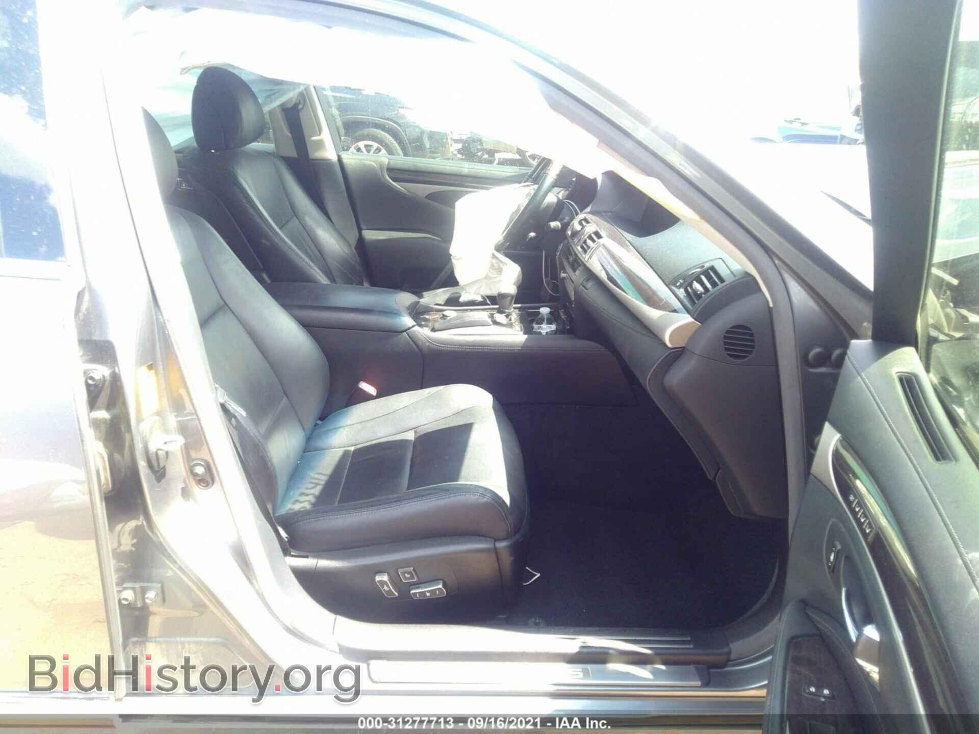 2014 LEXUS LS 460 - VIN: JTHBL5EF8E5125606 - Фото 5