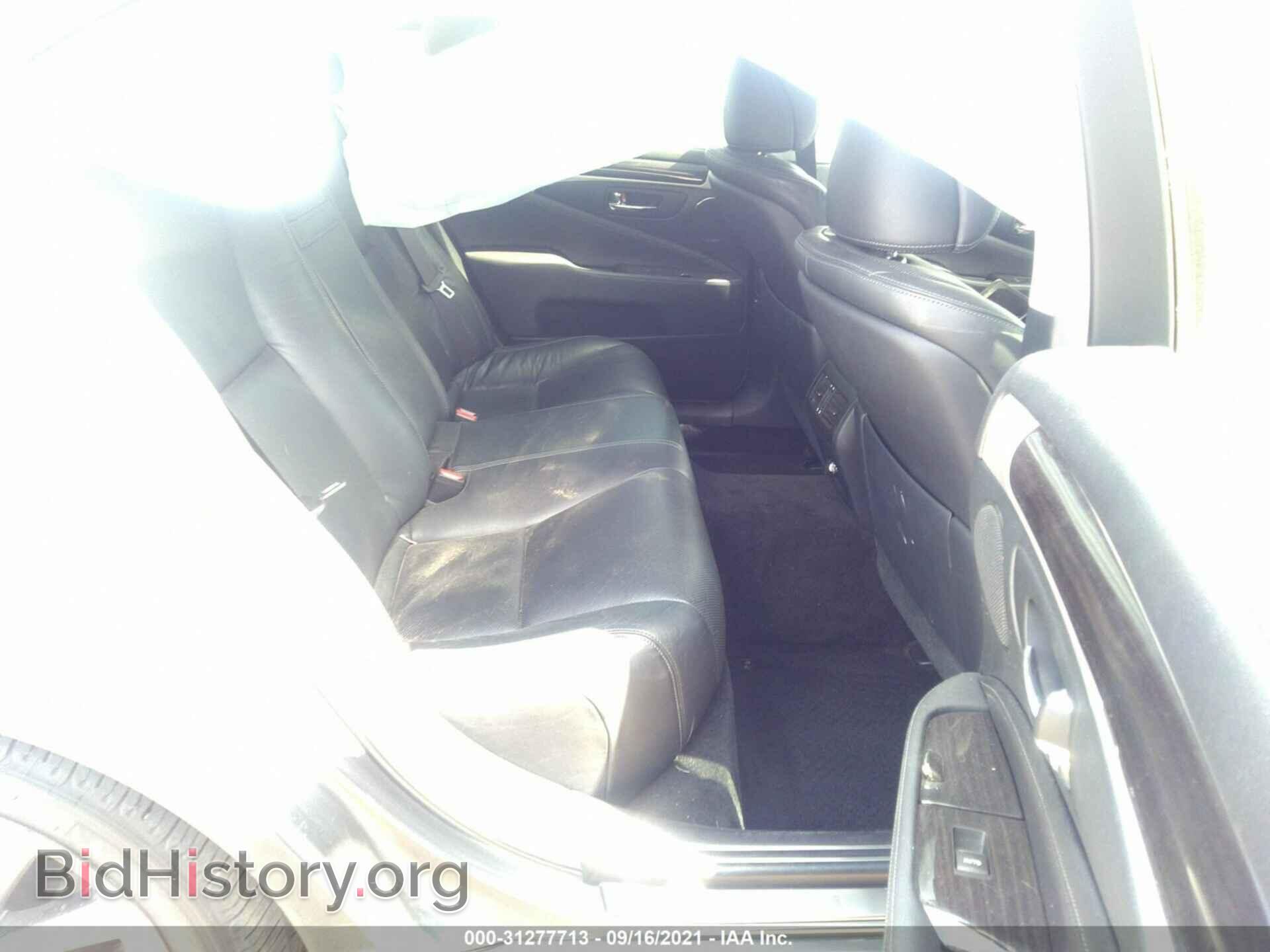 2014 LEXUS LS 460 - VIN: JTHBL5EF8E5125606 - Фото 8