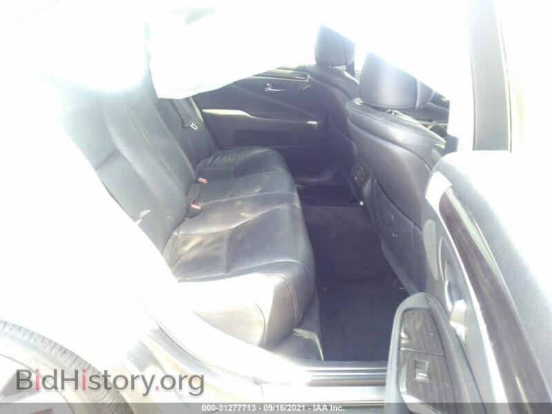 2014 Lexus LS 460 (VIN JTHBL5EF8E5125606) — photo 8 of 15