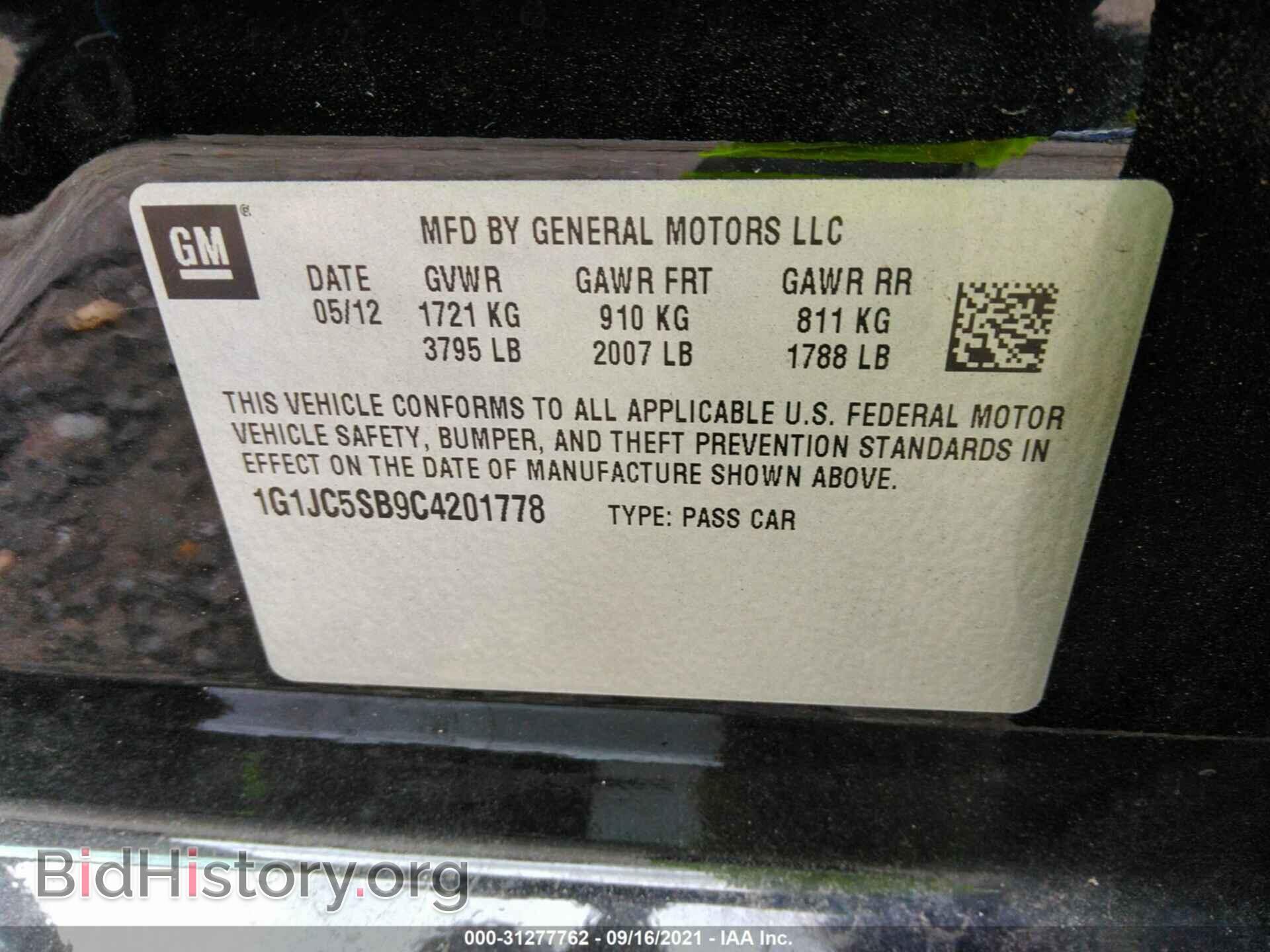 2012 CHEVROLET SONIC - VIN: 1G1JC5SB9C4201778 - Фото 9