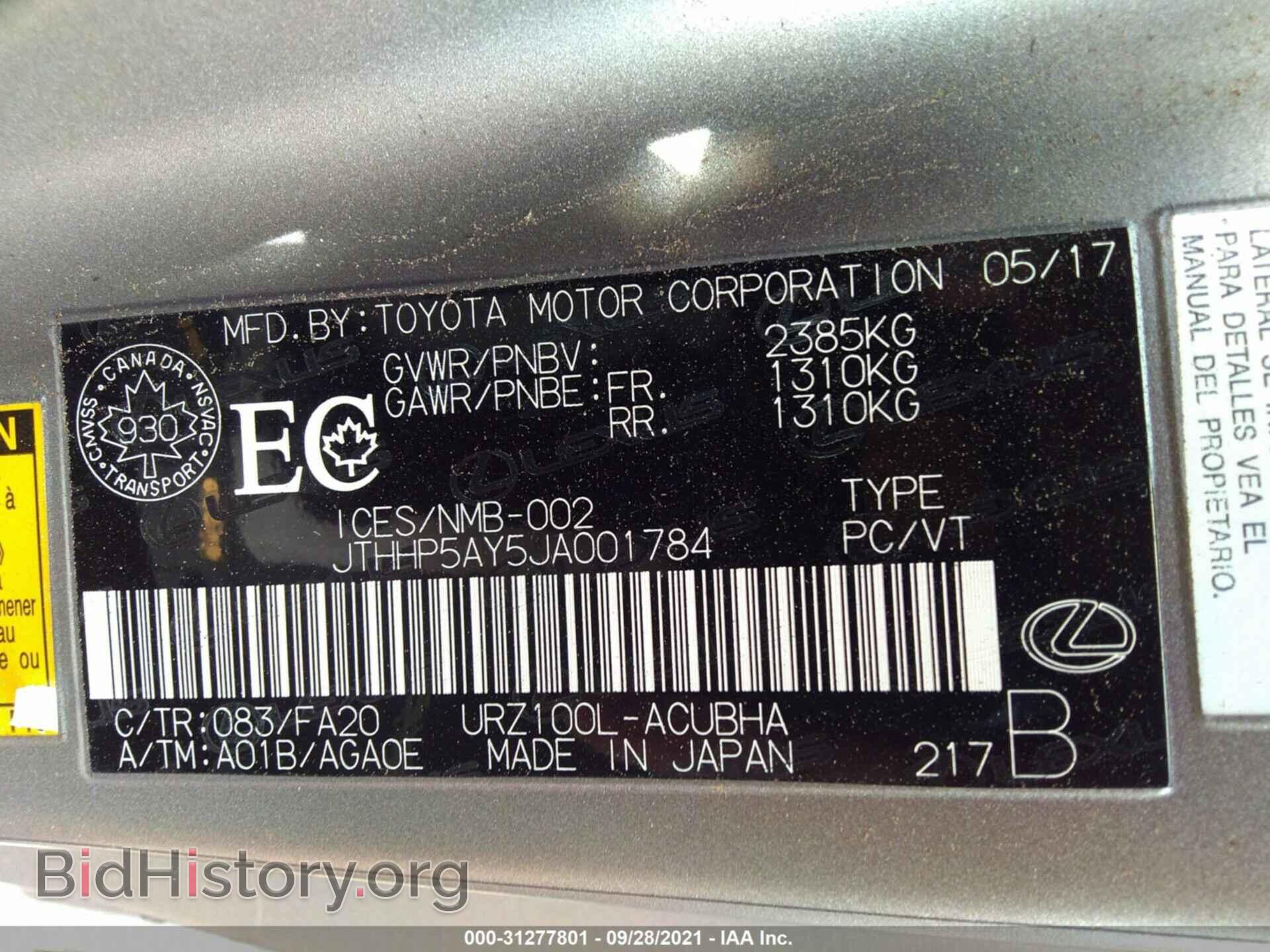 2018 LEXUS LC - VIN: JTHHP5AY5JA001784 - Photo 9