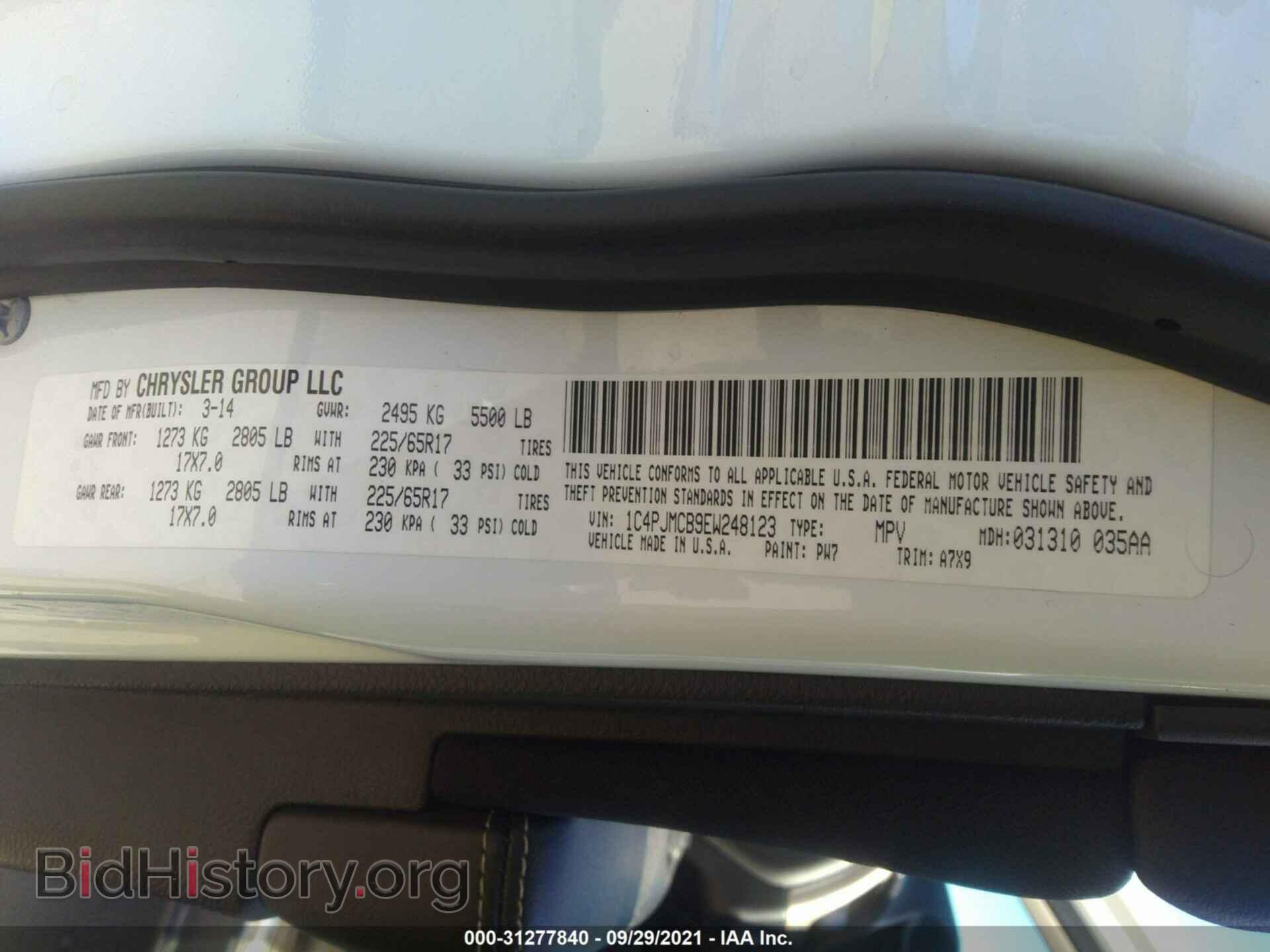 2014 JEEP CHEROKEE - VIN: 1C4PJMCB9EW248123 - Фото 9