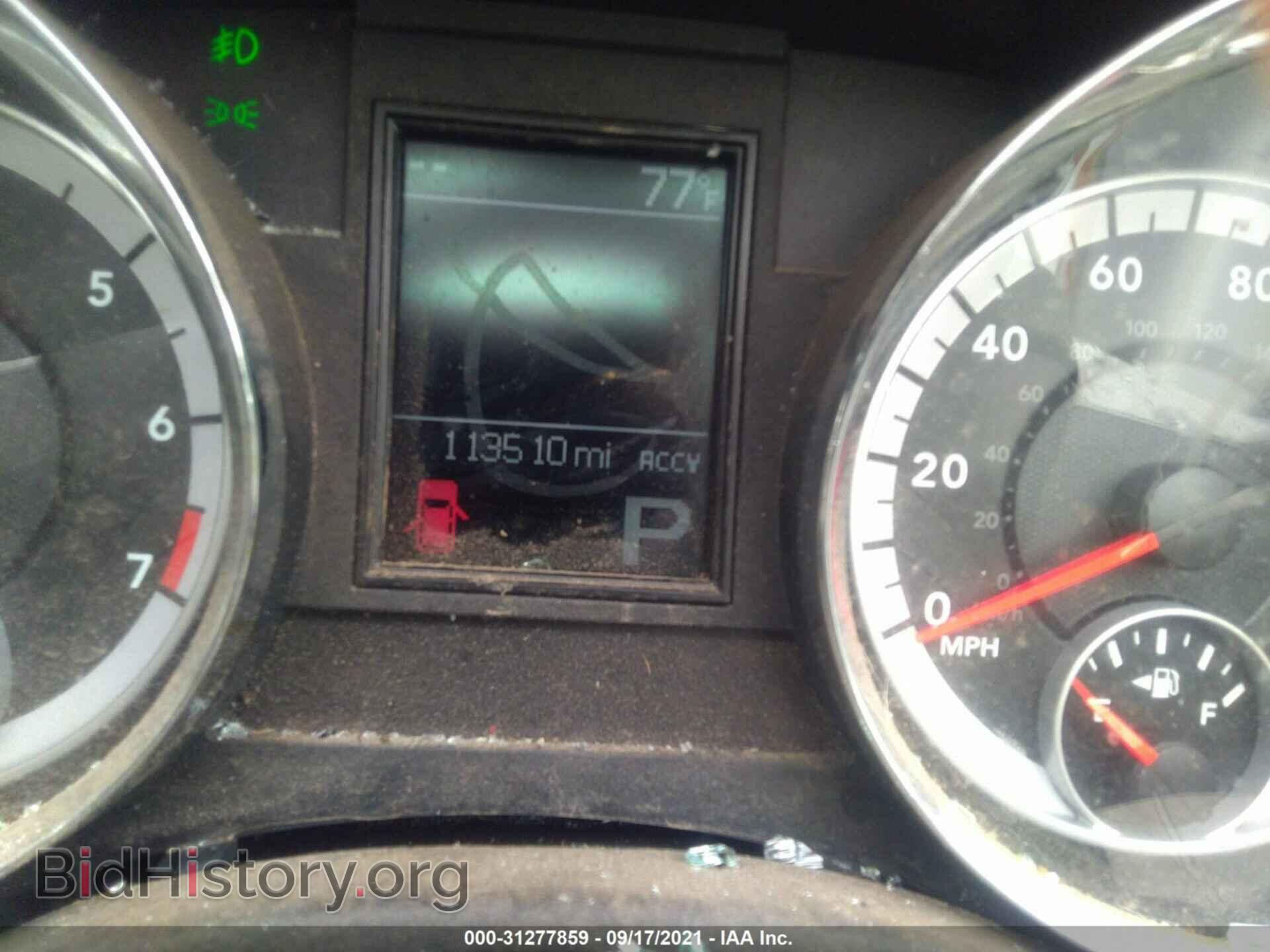 2011 DODGE DURANGO - VIN: 1D4RE2GG7BC674853 - Фото 7