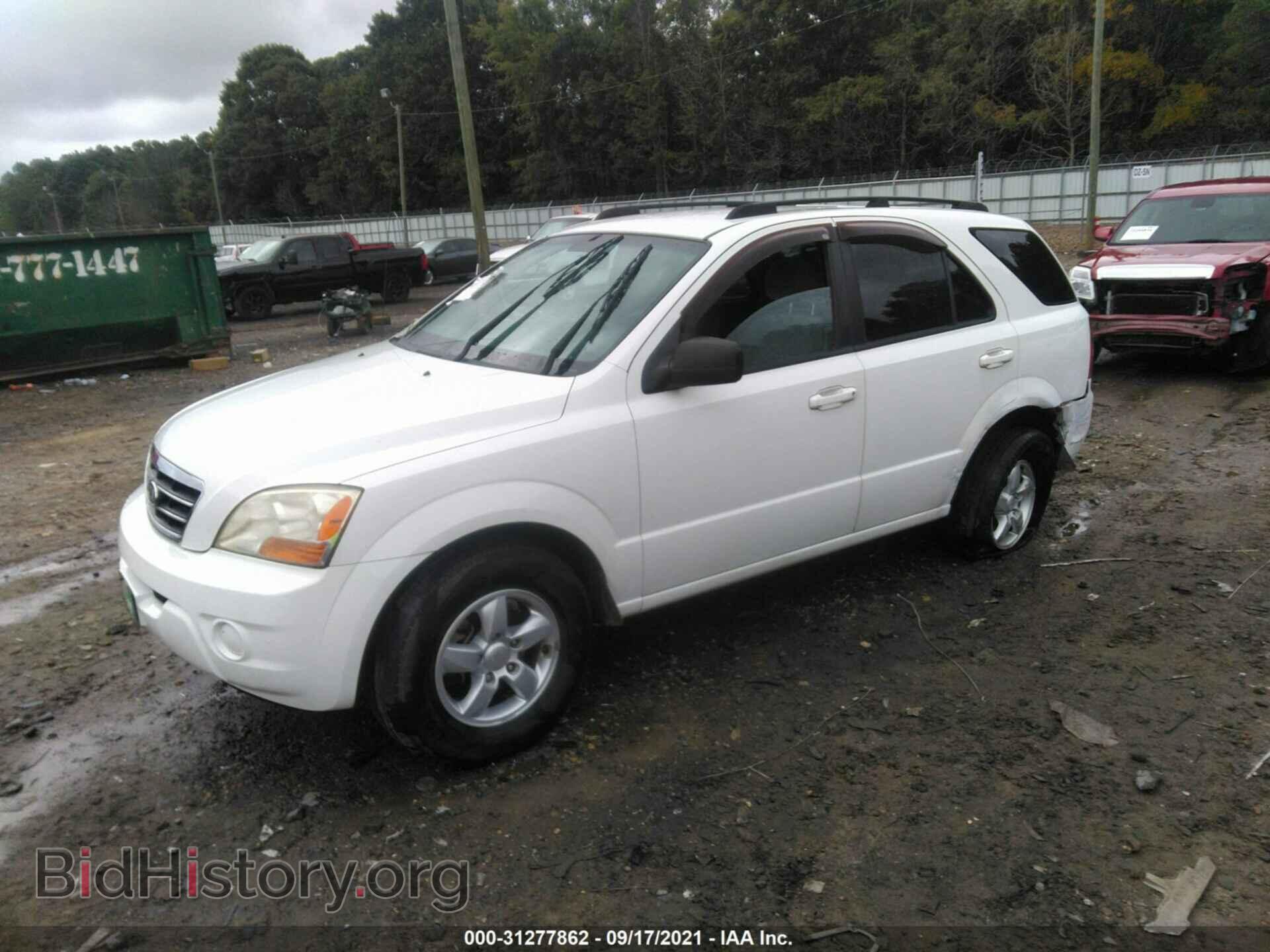 2008 KIA SORENTO - VIN: KNDJD735485761153 - Фото 2