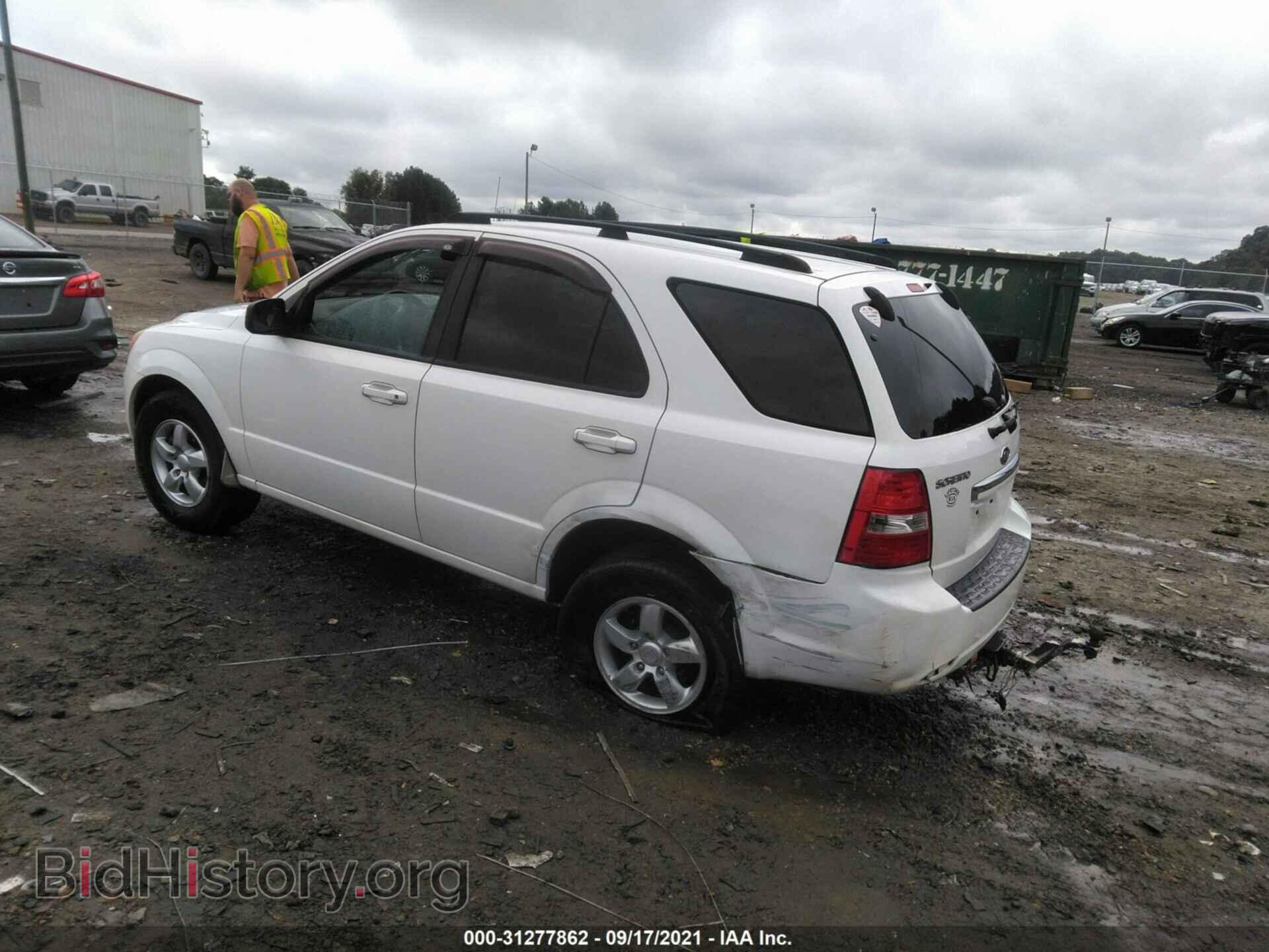 2008 KIA SORENTO - VIN: KNDJD735485761153 - Фото 3