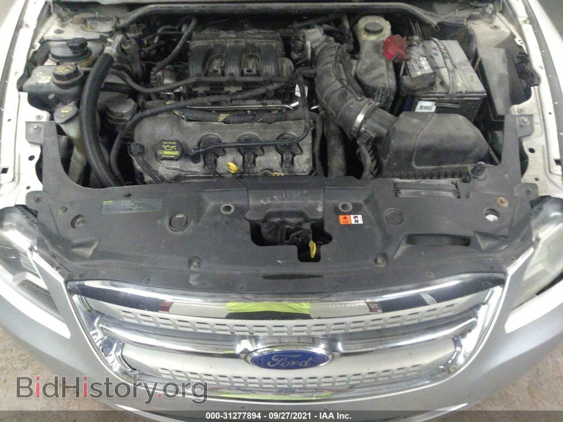 2012 FORD TAURUS - VIN: 1FAHP2HW1CG135847 - Фото 10