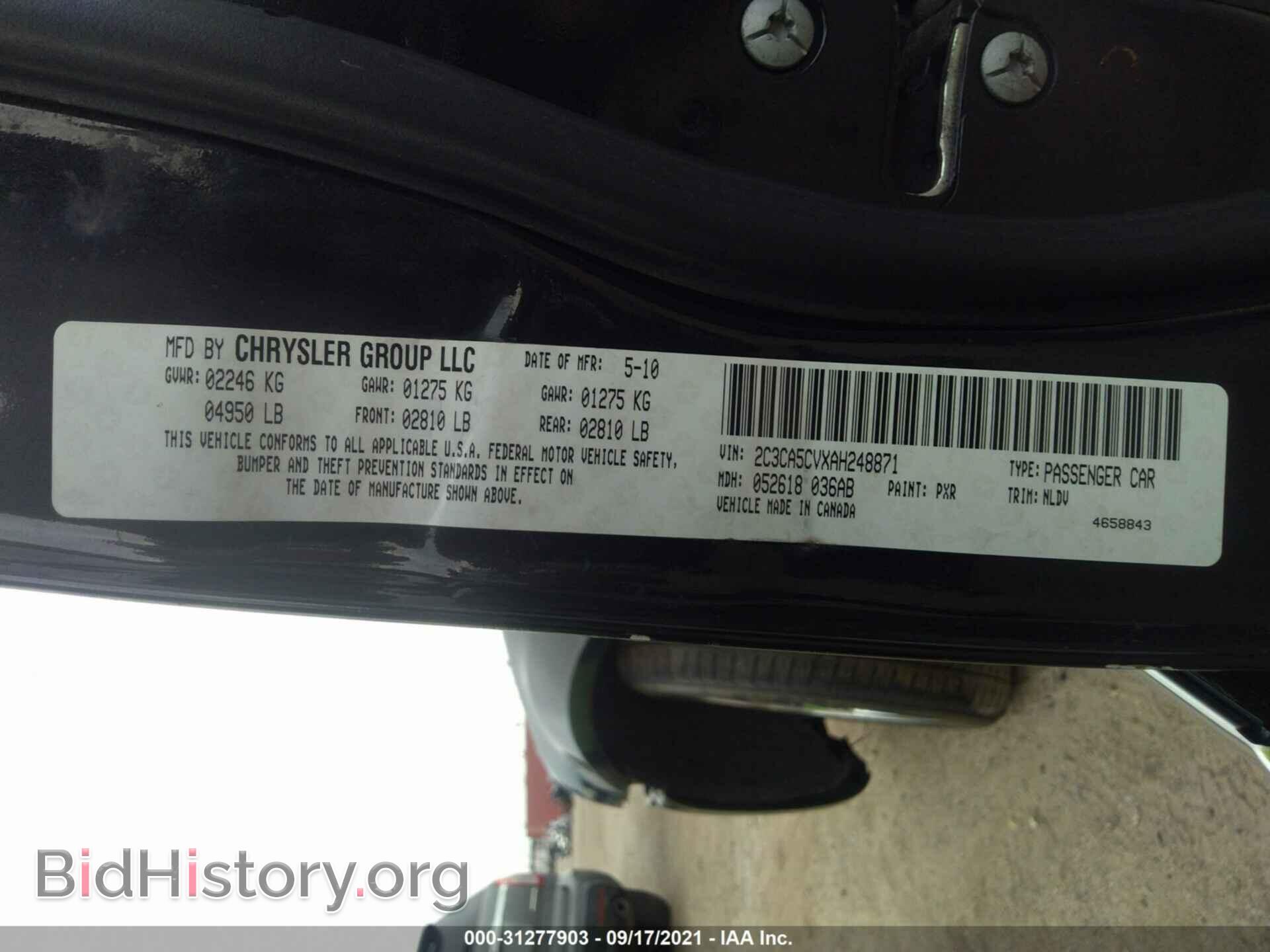 2010 CHRYSLER 300 - VIN: 2C3CA5CVXAH248871 - Фото 9