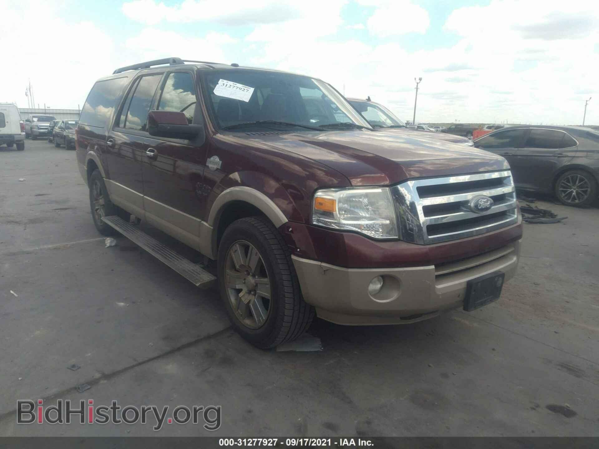 Фотография 1FMJK1H53AEB47241 - FORD EXPEDITION EL 2010