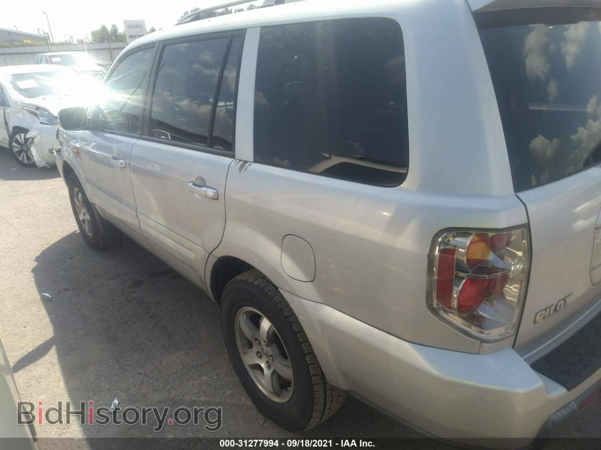 2006 HONDA PILOT - VIN: 5FNYF28536B014630 - Фото 3