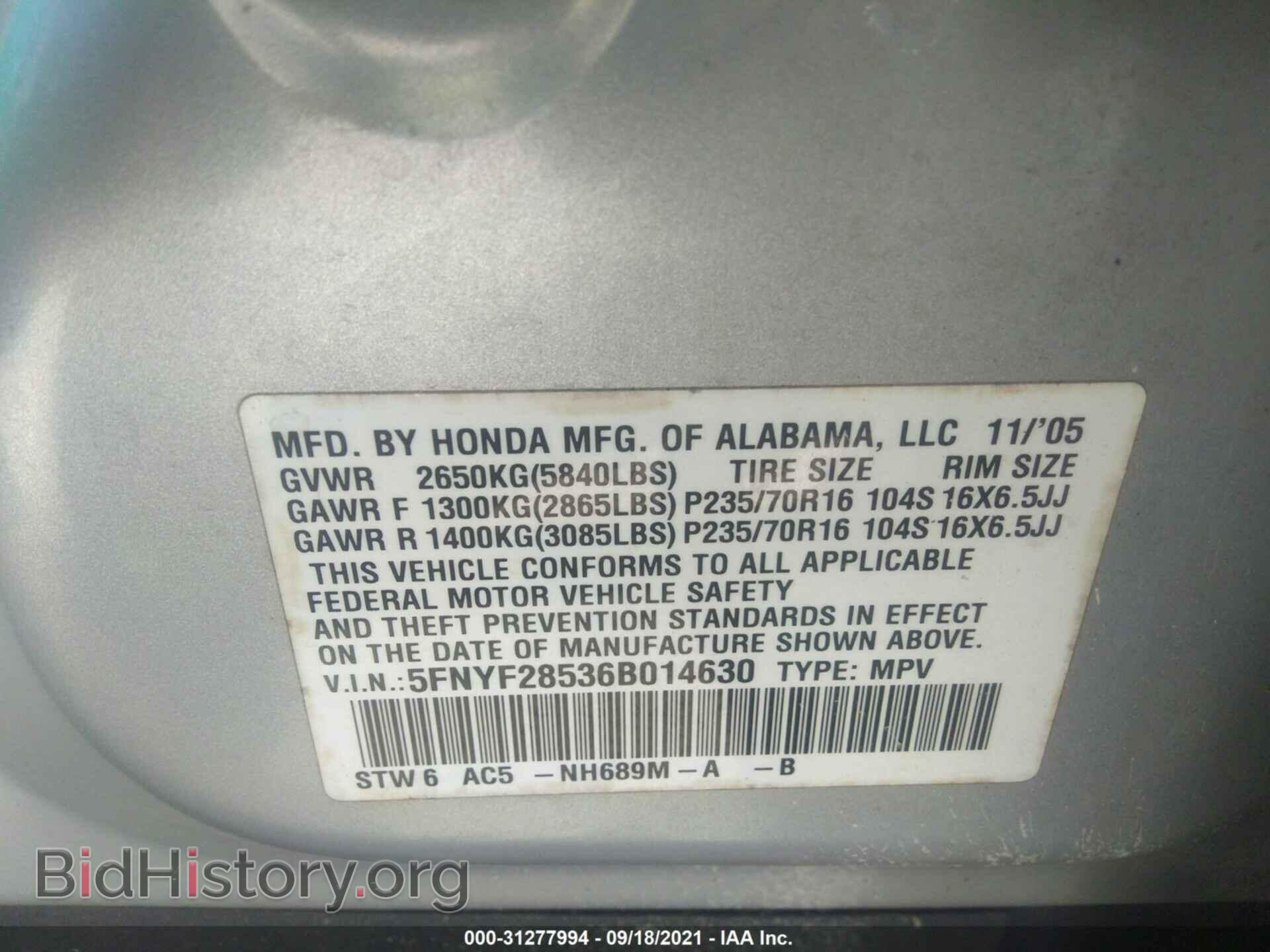 2006 HONDA PILOT - VIN: 5FNYF28536B014630 - Фото 9