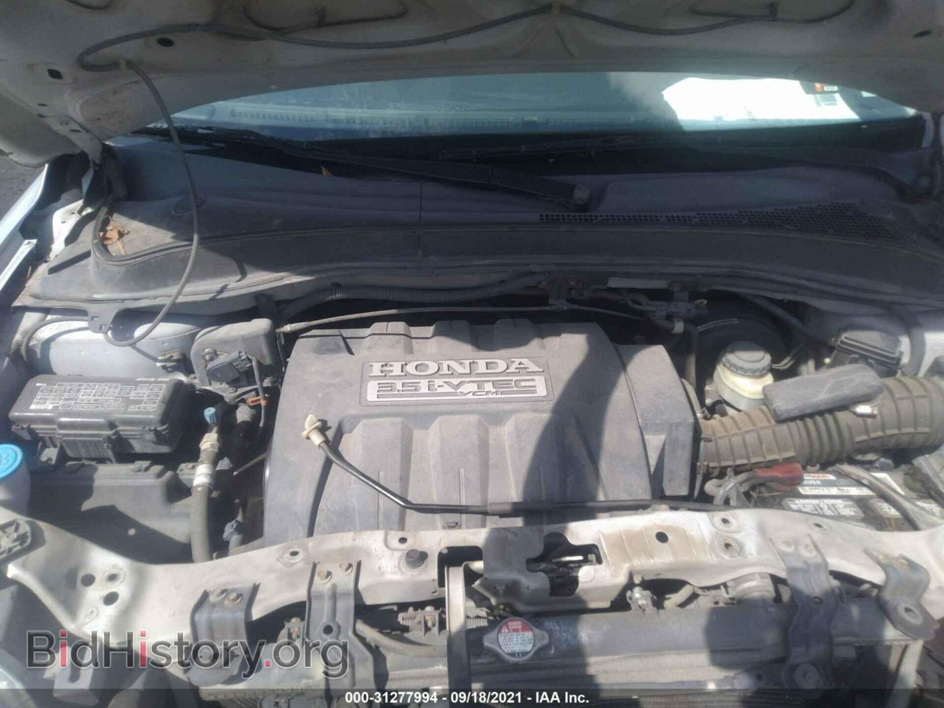 2006 HONDA PILOT - VIN: 5FNYF28536B014630 - Фото 10