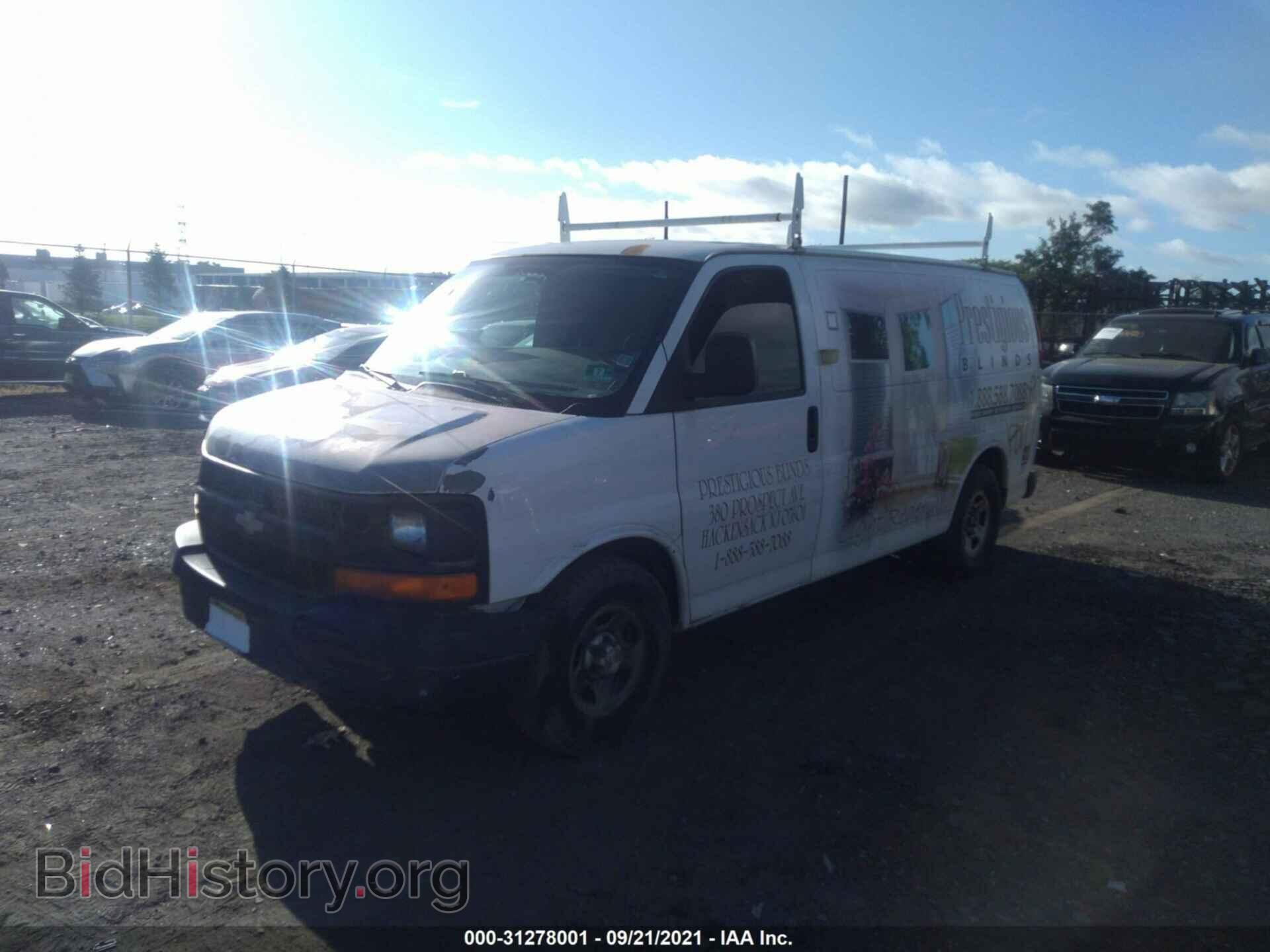 2008 CHEVROLET EXPRESS CARGO VAN - VIN: 1GCFG15X181110112 - Фото 2