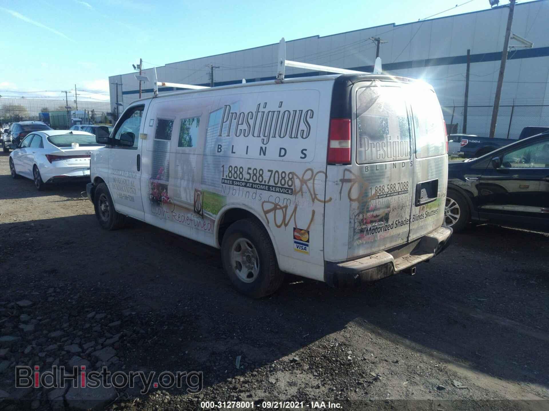 2008 CHEVROLET EXPRESS CARGO VAN - VIN: 1GCFG15X181110112 - Фото 3