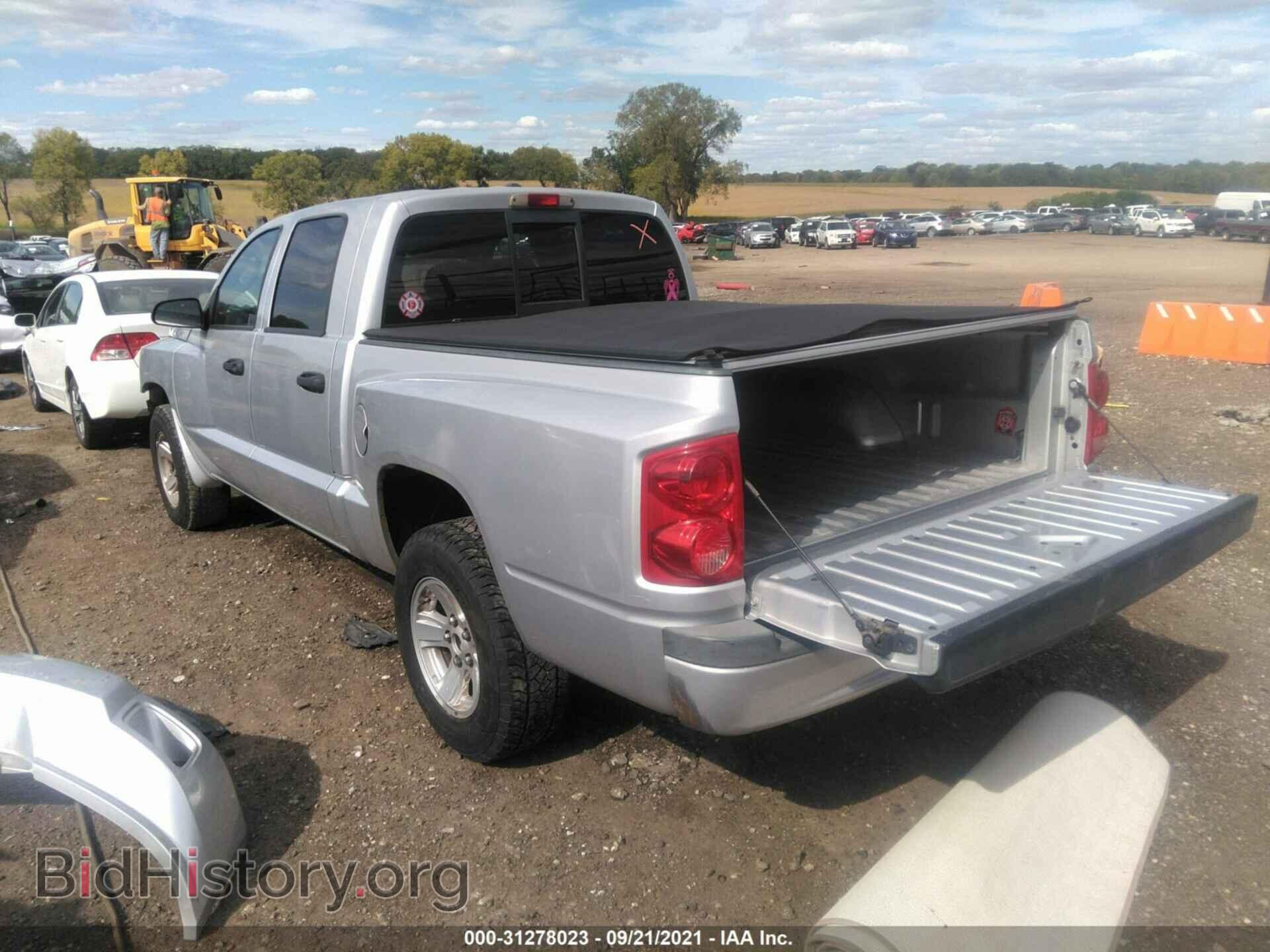 2008 DODGE DAKOTA - VIN: 1D7HE48K38S507448 - Фото 3