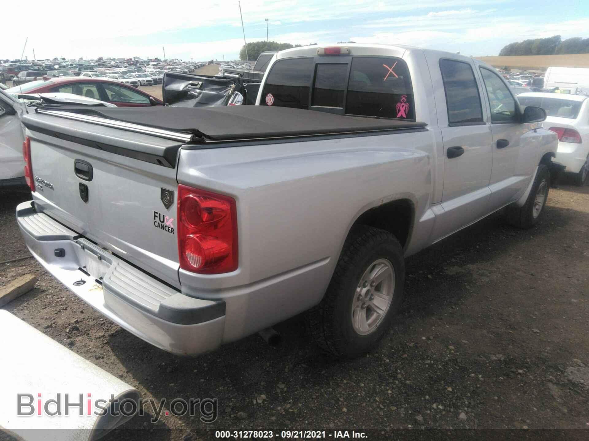 2008 DODGE DAKOTA - VIN: 1D7HE48K38S507448 - Фото 4