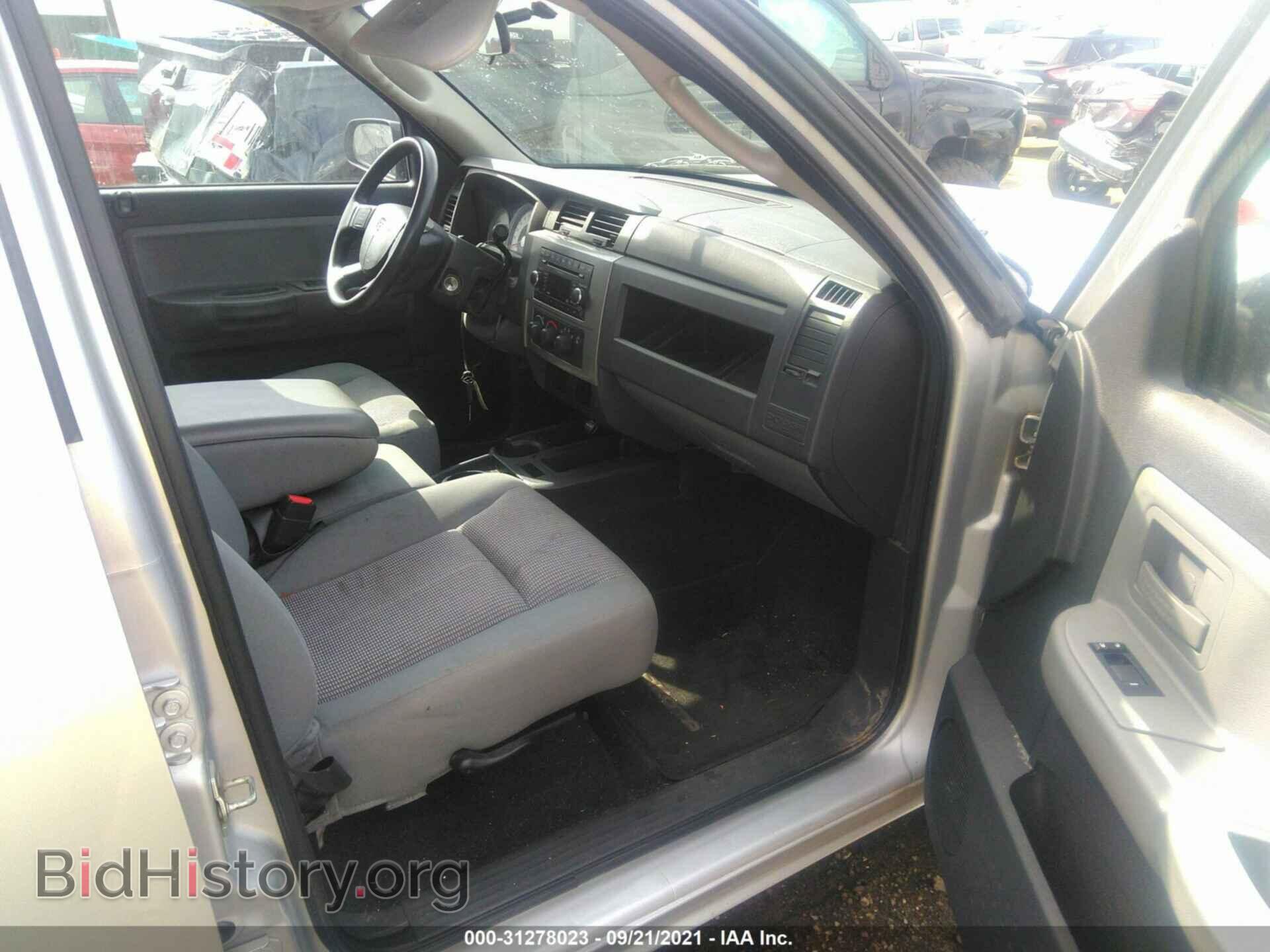 2008 DODGE DAKOTA - VIN: 1D7HE48K38S507448 - Фото 5