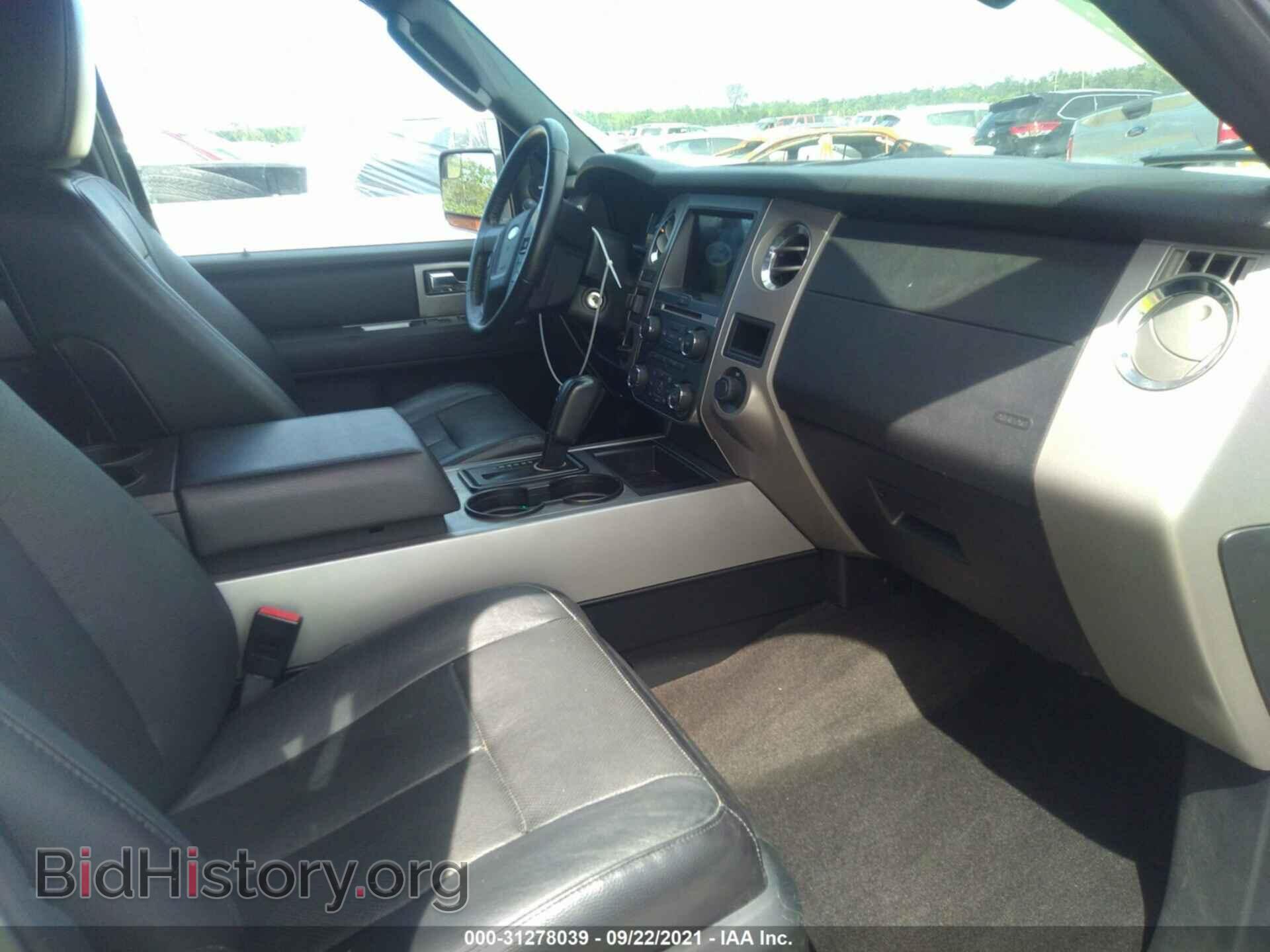 2017 FORD EXPEDITION - VIN: 1FMJU1HT8HEA25641 - Фото 5