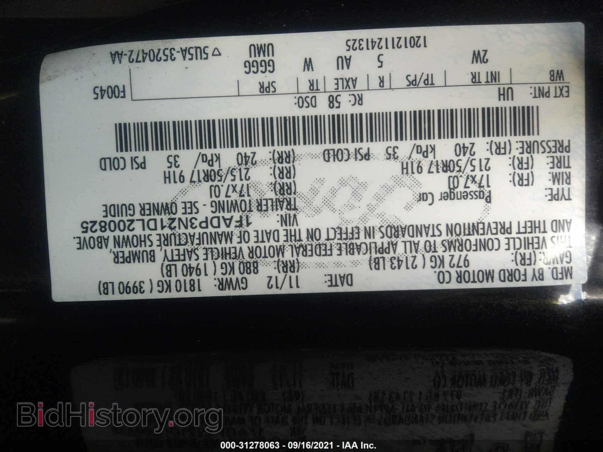 2013 FORD FOCUS - VIN: 1FADP3N21DL200825 - Фото 9