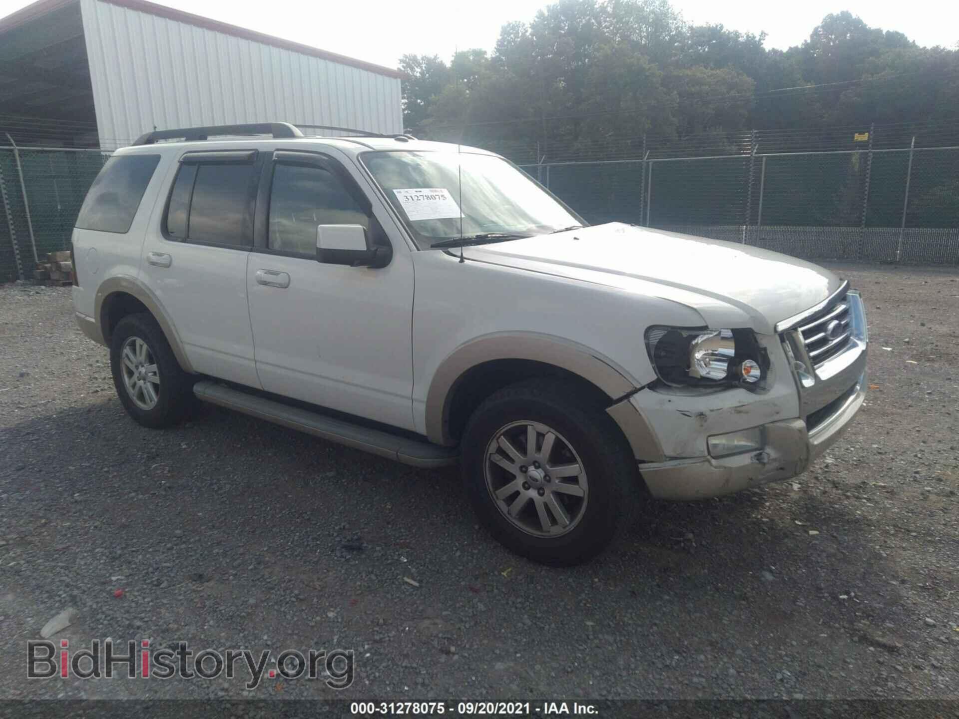 Photo 1FMEU7EE0AUA87234 - FORD EXPLORER 2010