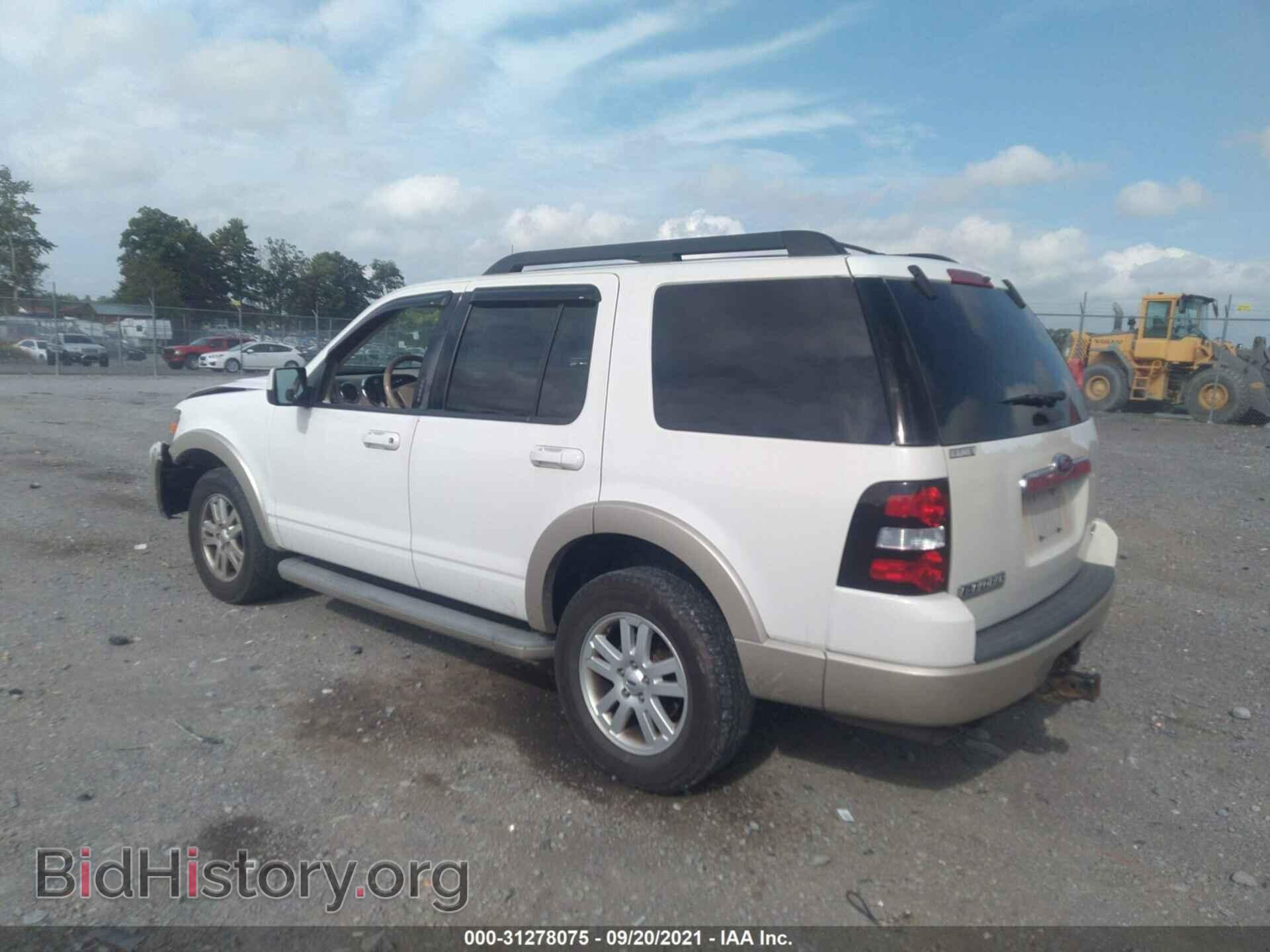 2010 FORD EXPLORER - VIN: 1FMEU7EE0AUA87234 - Фото 3
