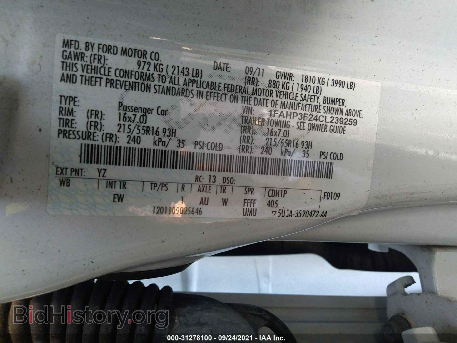 2012 FORD FOCUS - VIN: 1FAHP3F24CL239259 - Фото 9