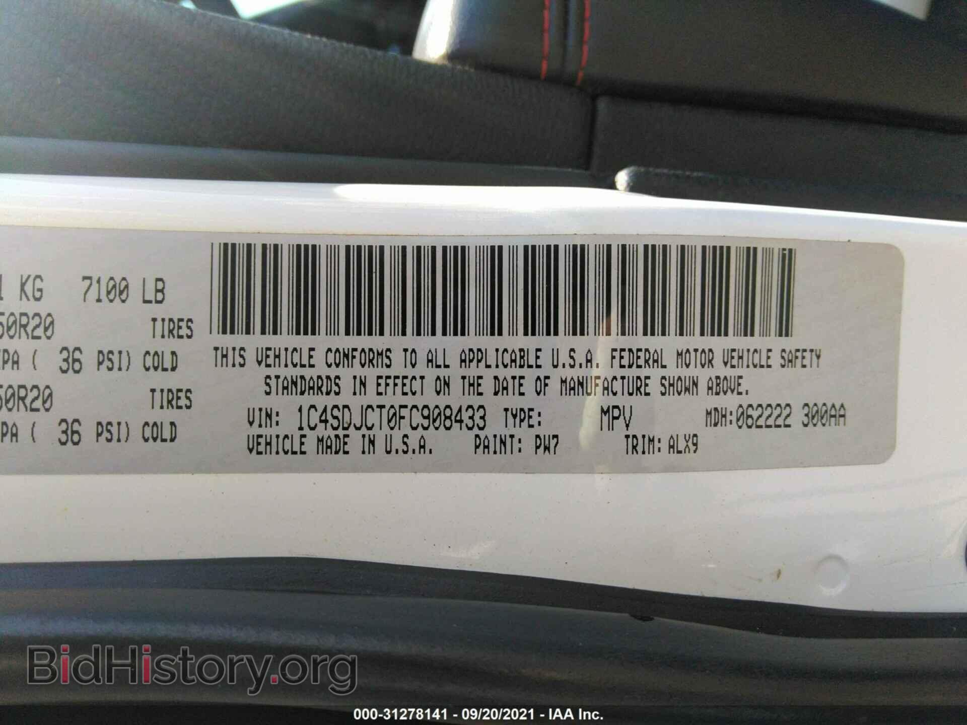 2015 DODGE DURANGO - VIN: 1C4SDJCT0FC908433 - Фото 9