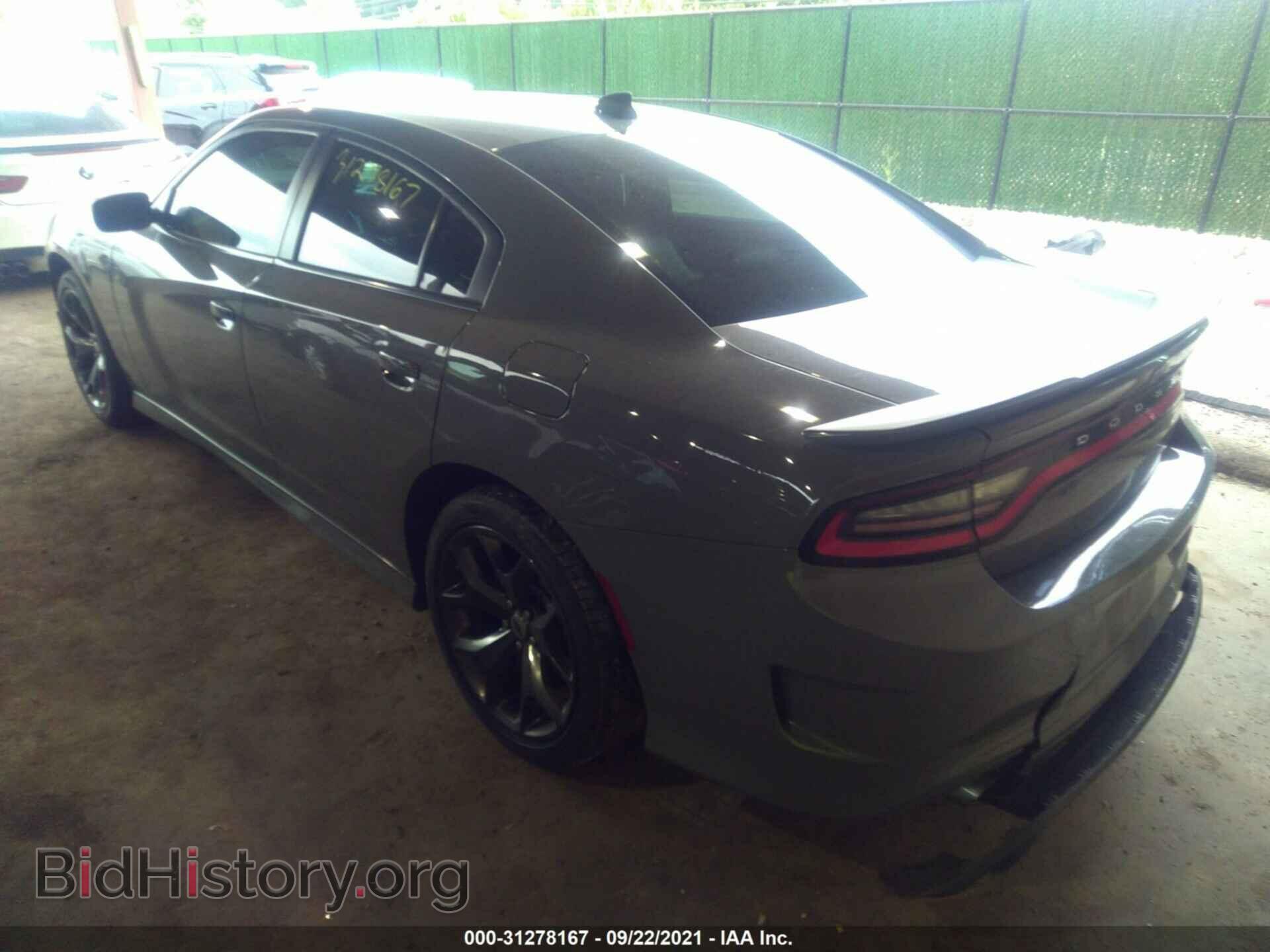 2019 DODGE CHARGER - VIN: 2C3CDXCT1KH526463 - Фото 3