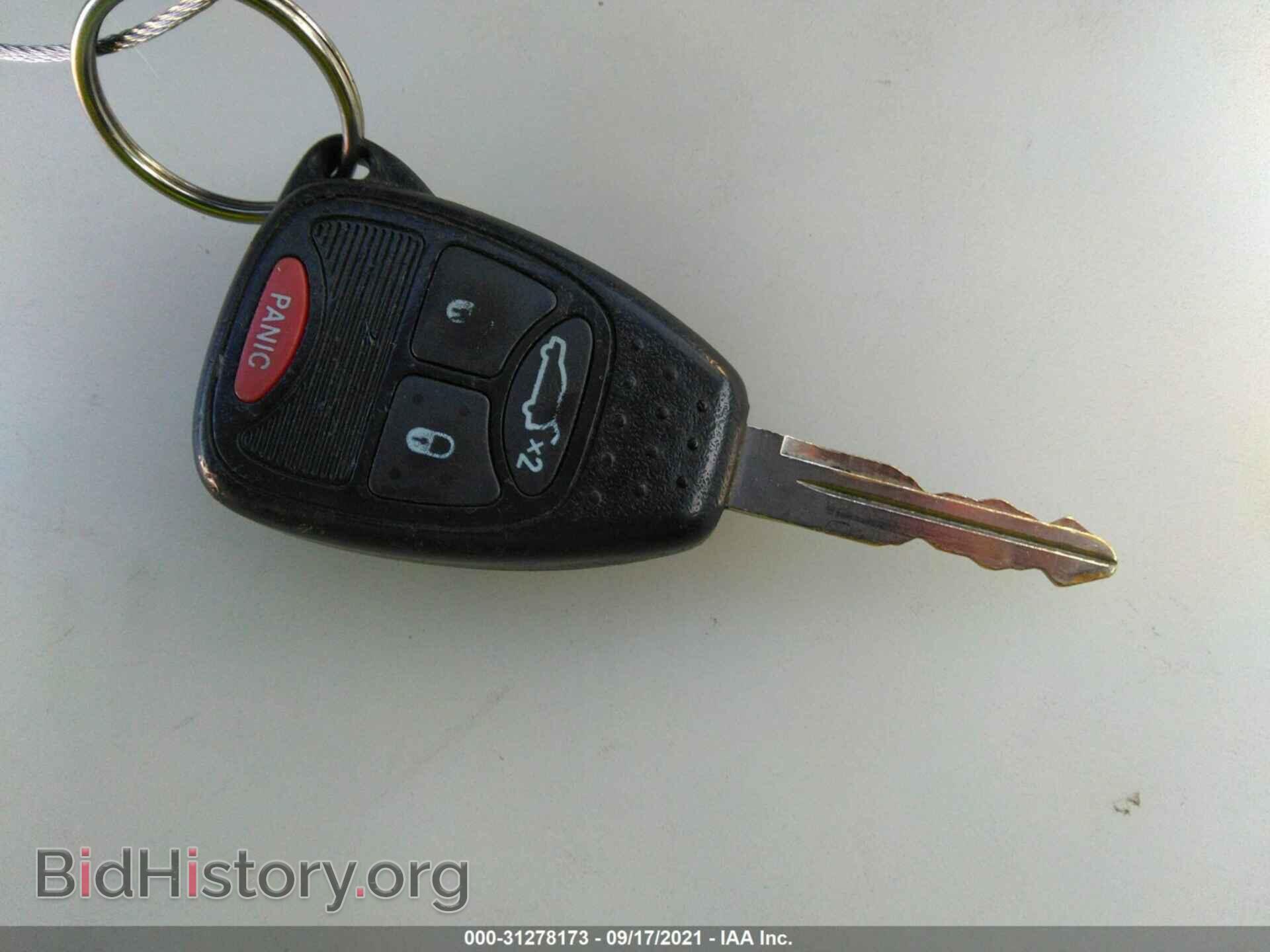 2013 CHRYSLER 200 - VIN: 1C3CCBBG3DN569514 - Фото 11