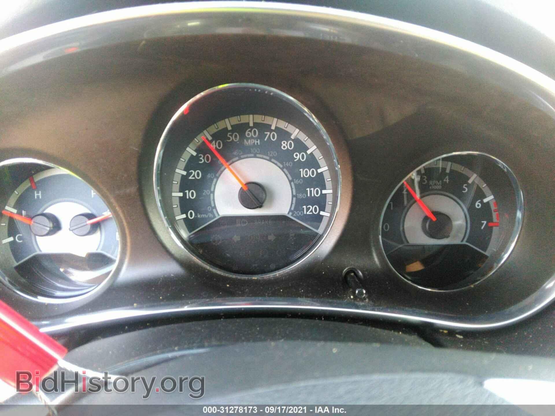 2013 CHRYSLER 200 - VIN: 1C3CCBBG3DN569514 - Фото 7