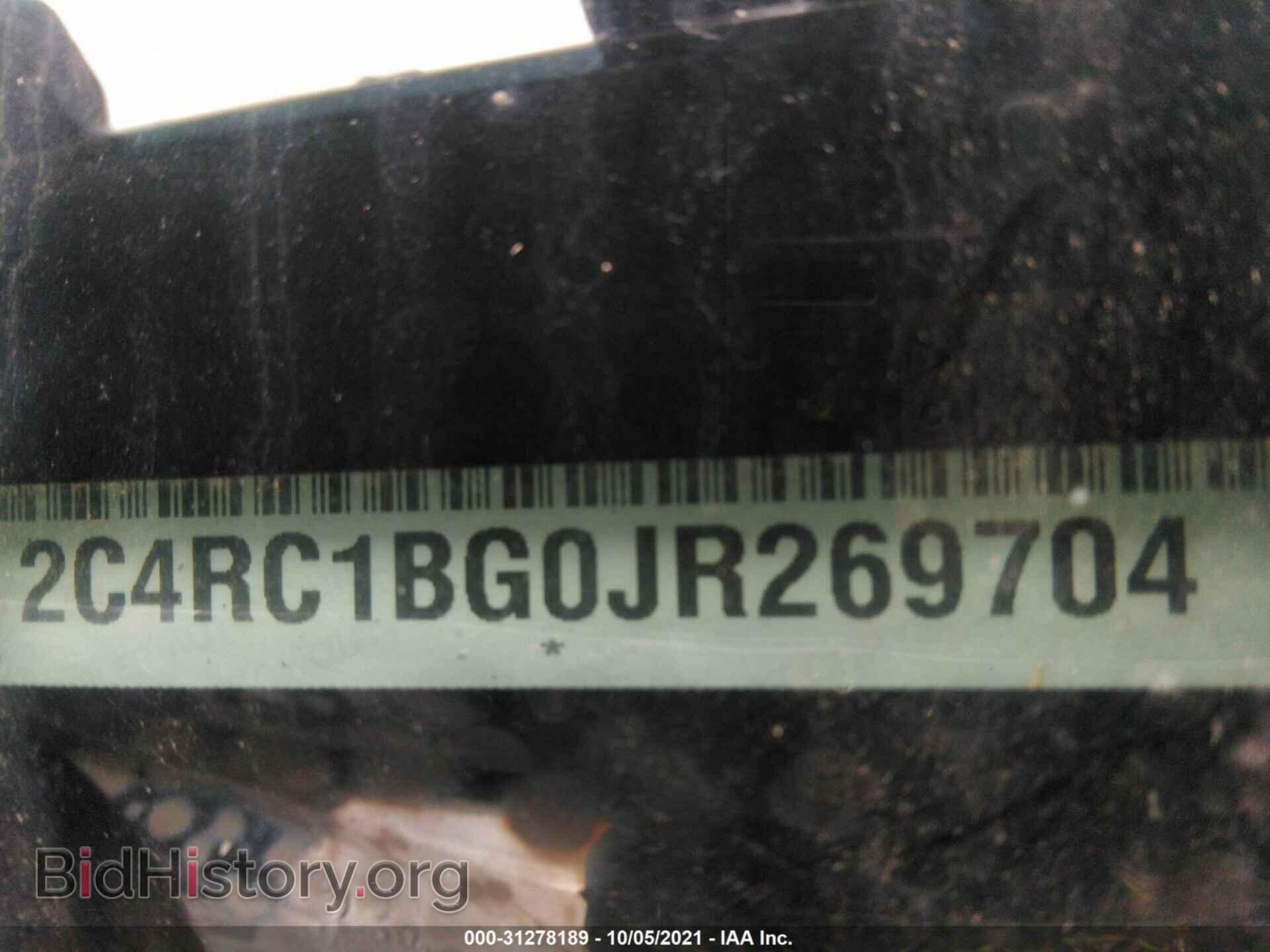 2018 CHRYSLER PACIFICA - VIN: 2C4RC1BG0JR269704 - Фото 9