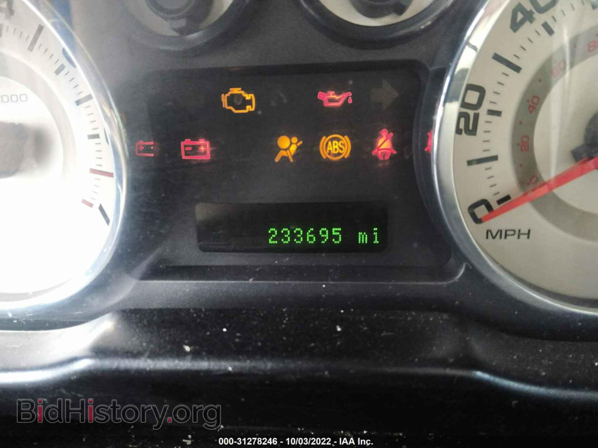 2007 FORD EDGE - VIN: 2FMDK38C37BA21926 - Фото 7