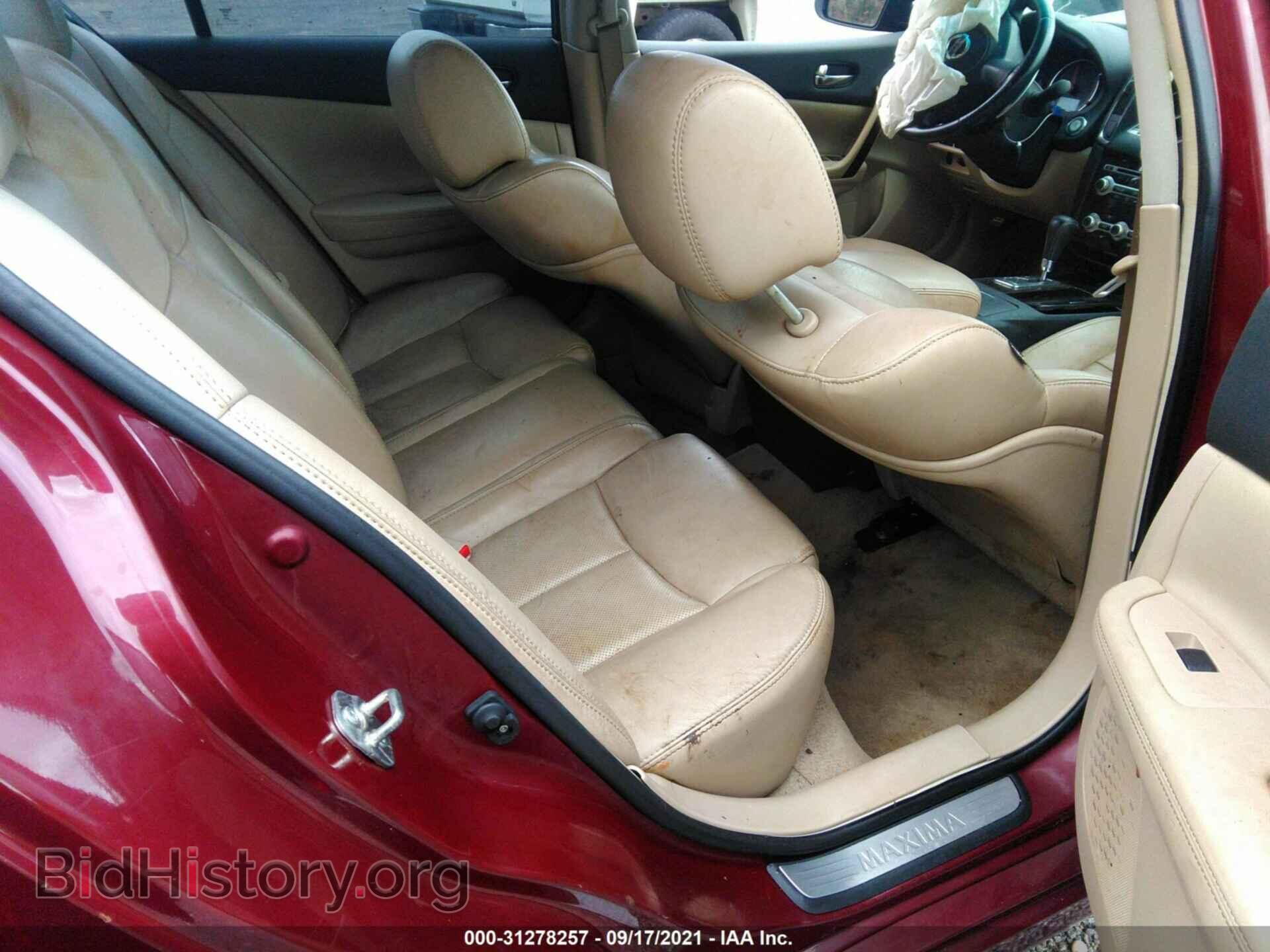 2013 NISSAN MAXIMA - VIN: 1N4AA5APXDC804066 - Фото 8