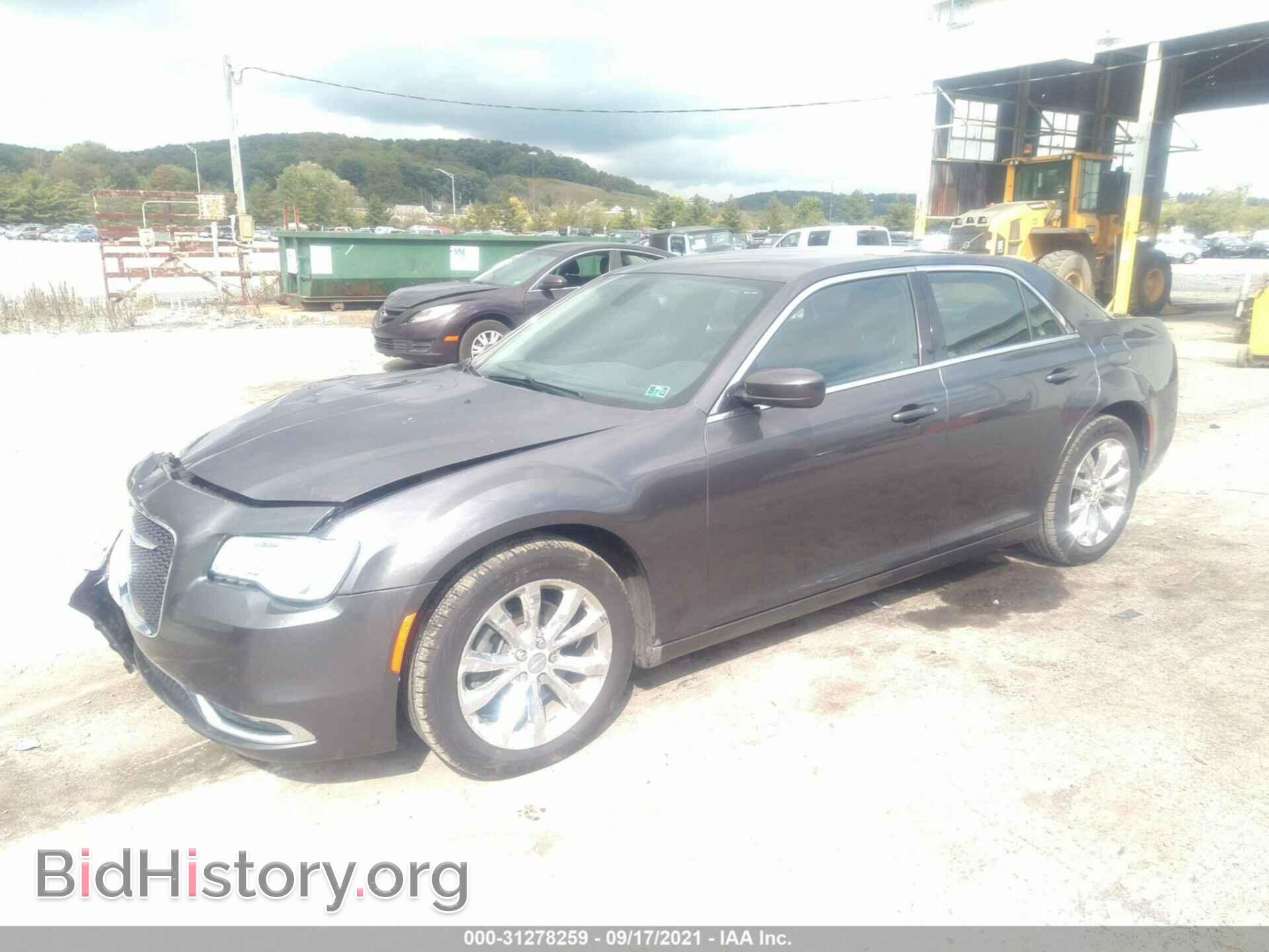 2015 CHRYSLER 300 - VIN: 2C3CCARG1FH830926 - Фото 2