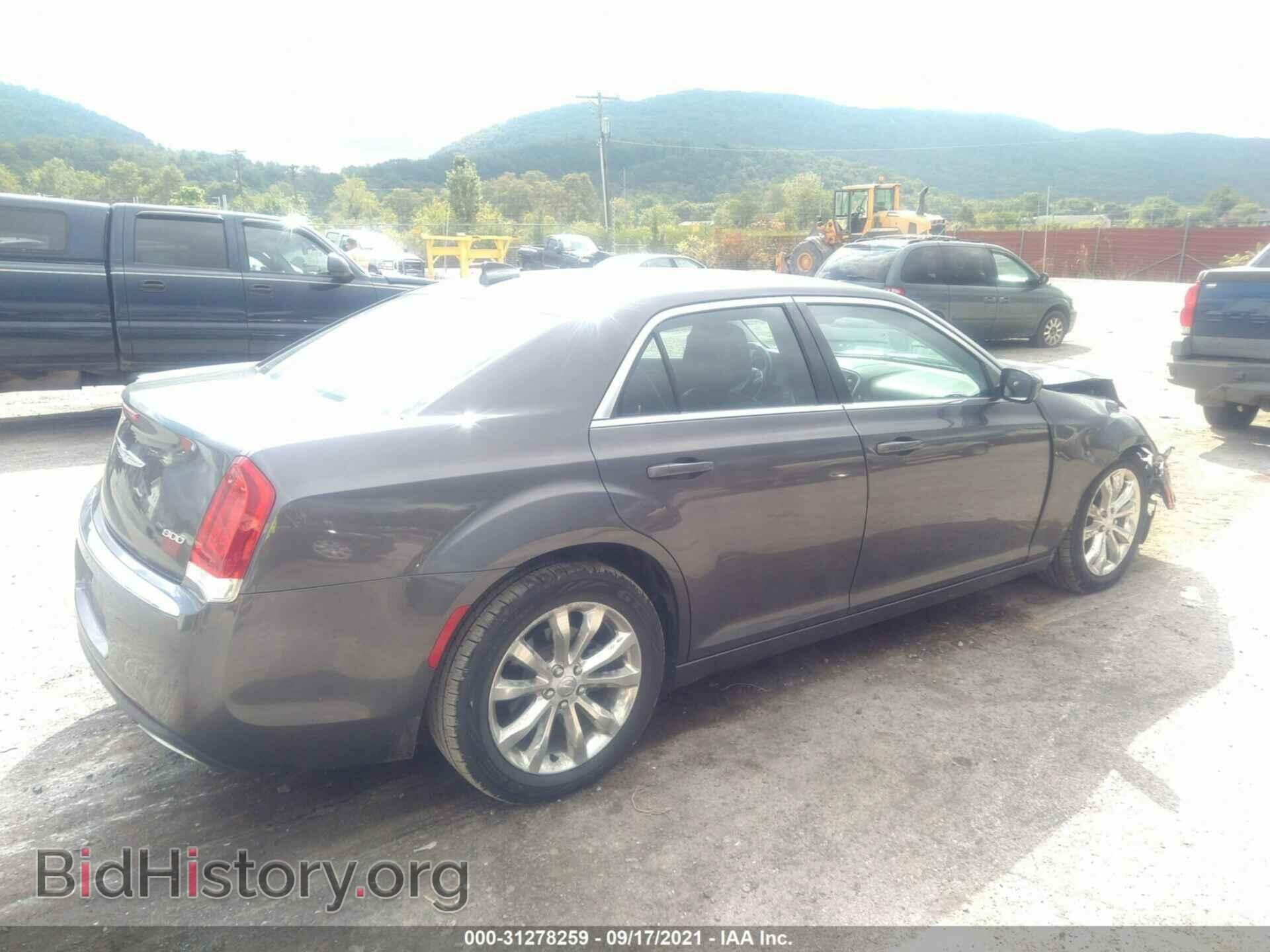 2015 CHRYSLER 300 - VIN: 2C3CCARG1FH830926 - Фото 4