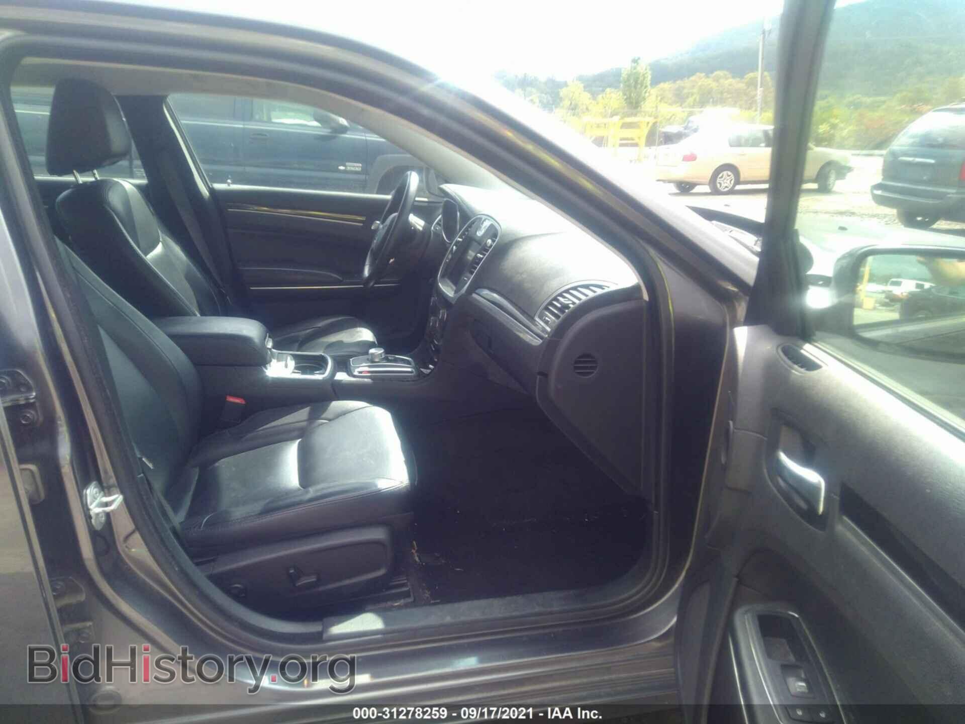 2015 CHRYSLER 300 - VIN: 2C3CCARG1FH830926 - Фото 5