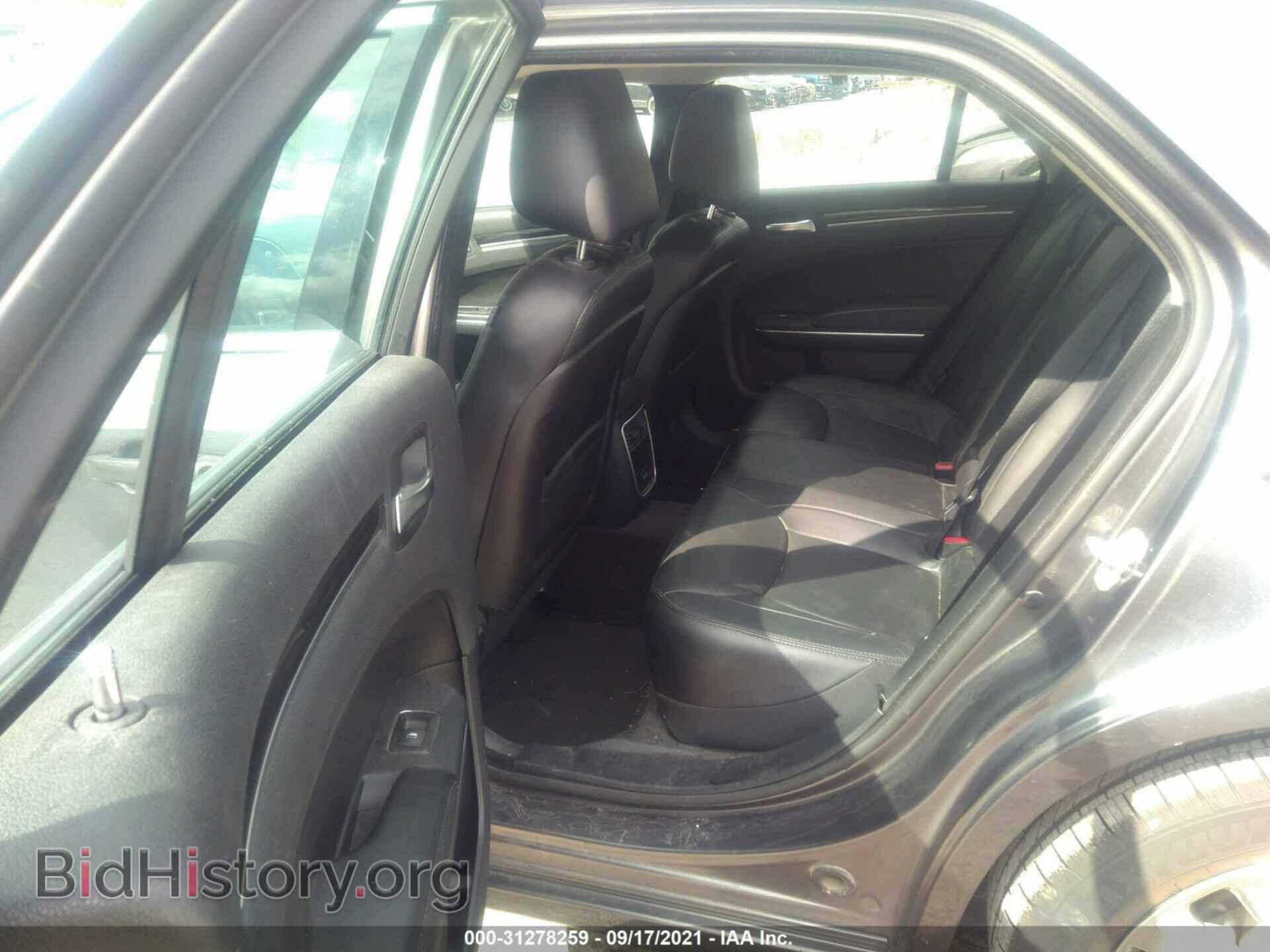 2015 CHRYSLER 300 - VIN: 2C3CCARG1FH830926 - Фото 8