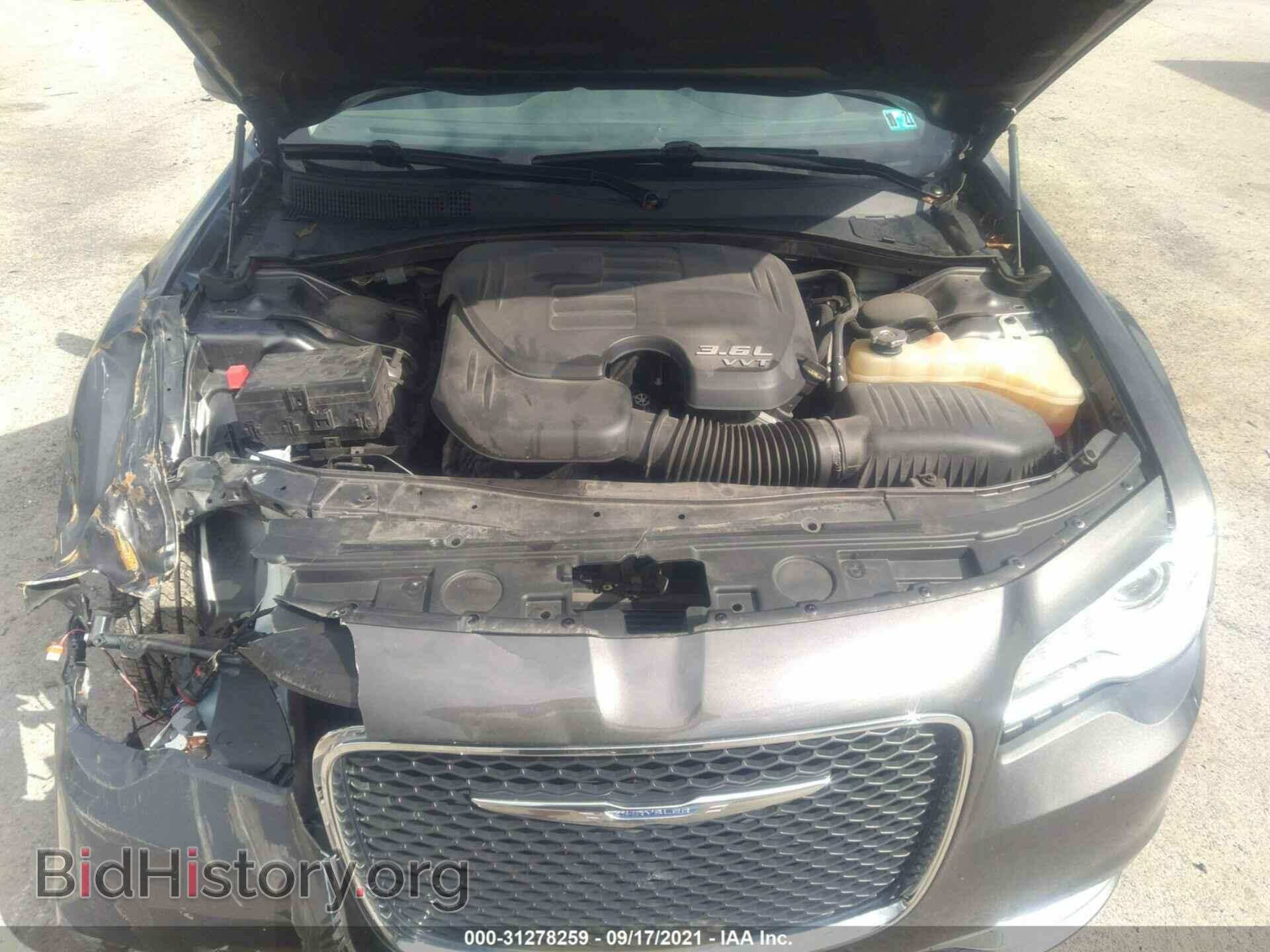2015 CHRYSLER 300 - VIN: 2C3CCARG1FH830926 - Фото 10