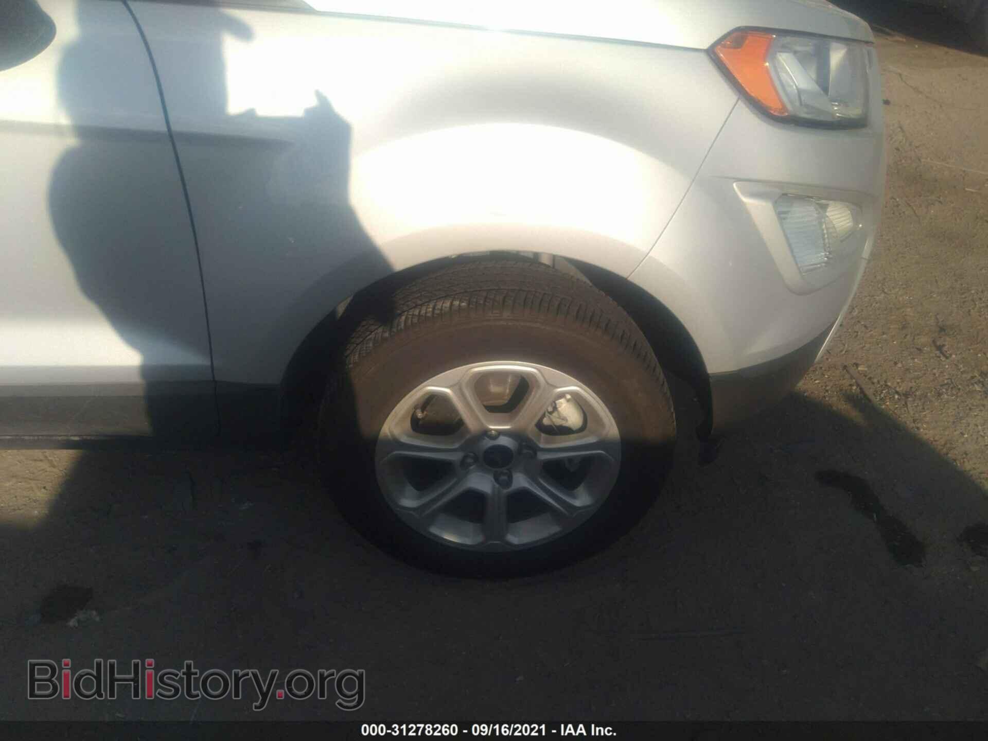 2020 FORD ECOSPORT - VIN: MAJ3S2GE2LC369312 - Фото 14