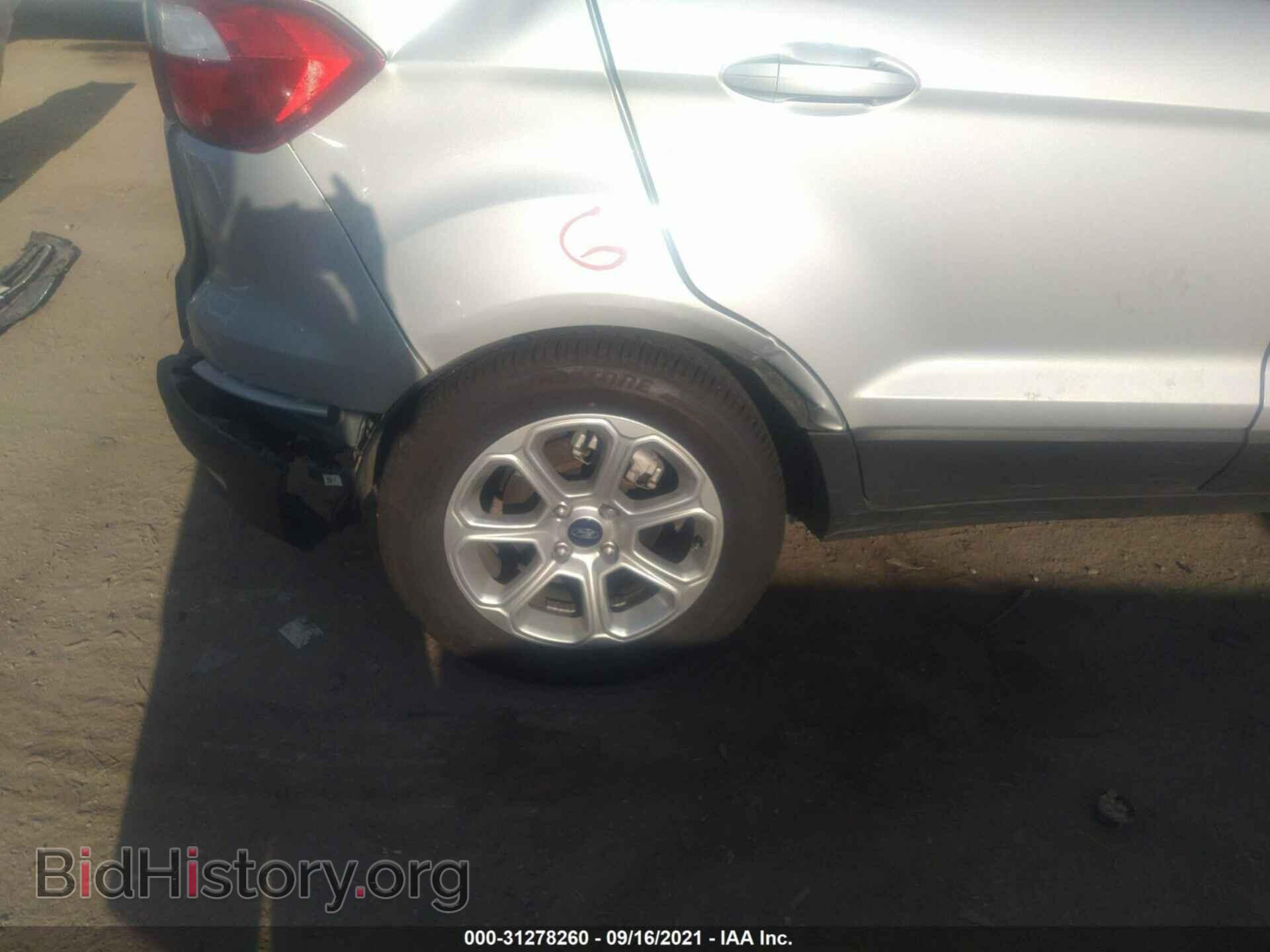 2020 FORD ECOSPORT - VIN: MAJ3S2GE2LC369312 - Фото 15