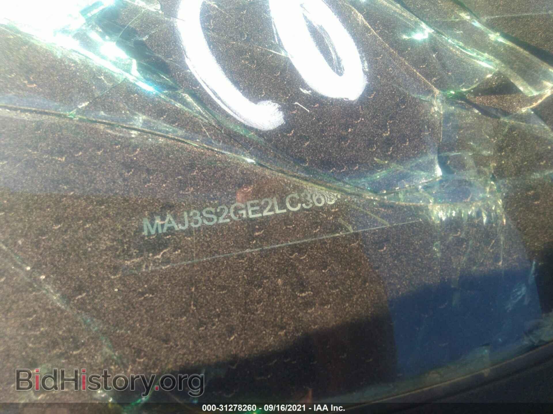 2020 FORD ECOSPORT - VIN: MAJ3S2GE2LC369312 - Фото 9