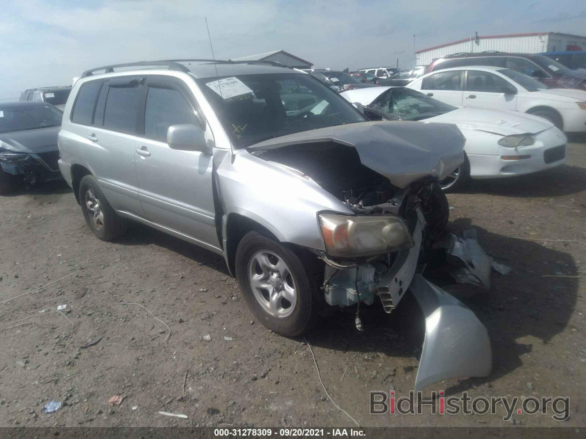 Photo JTEGD21A070161640 - TOYOTA HIGHLANDER 2007