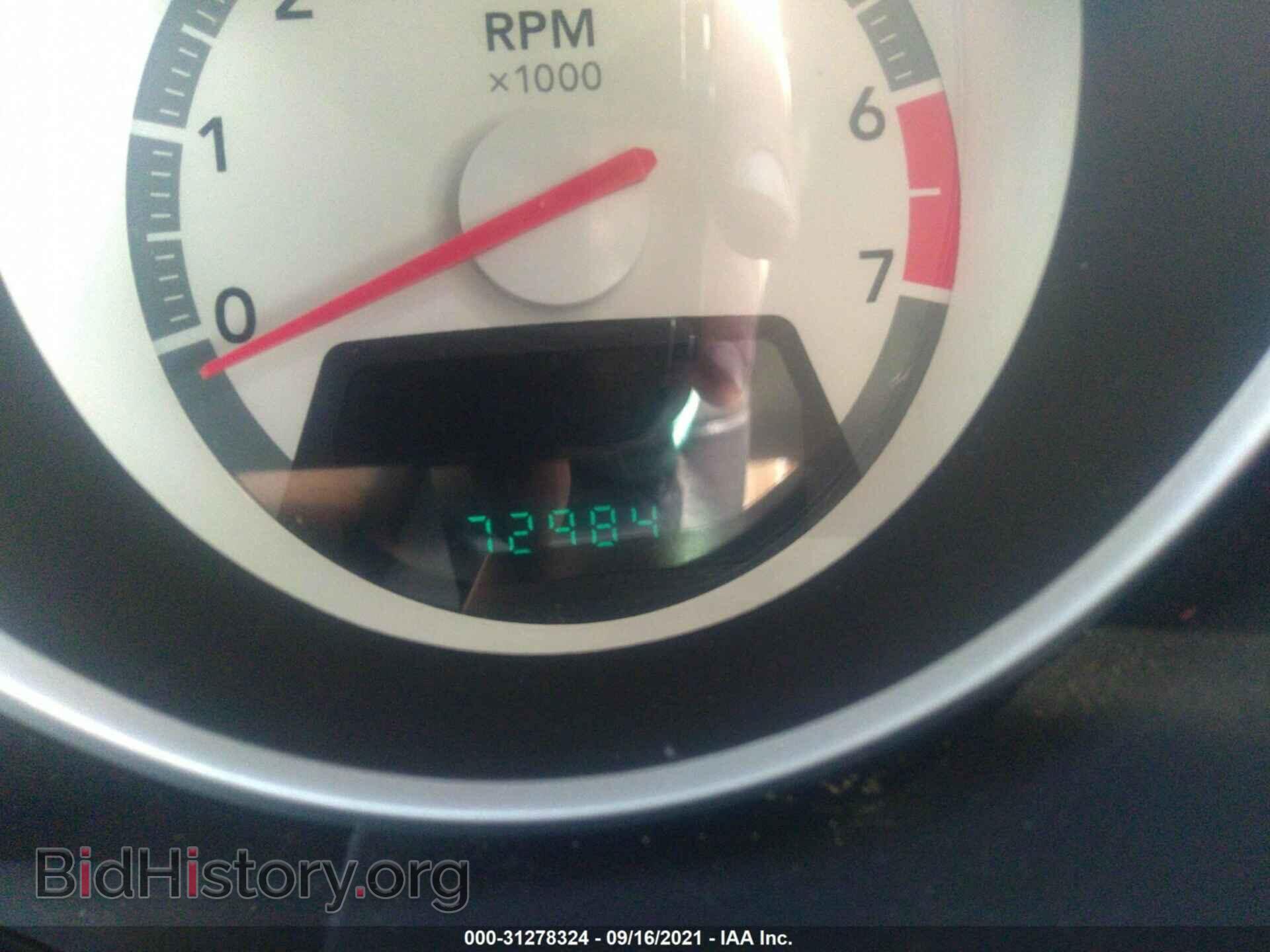 2010 DODGE GRAND CARAVAN - VIN: 2D4RN3D19AR335734 - Фото 7