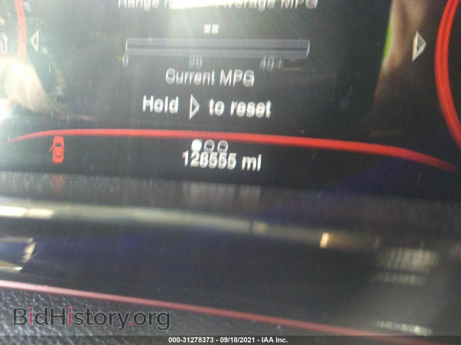 2015 DODGE DART - VIN: 1C3CDFEB3FD144680 - Фото 7