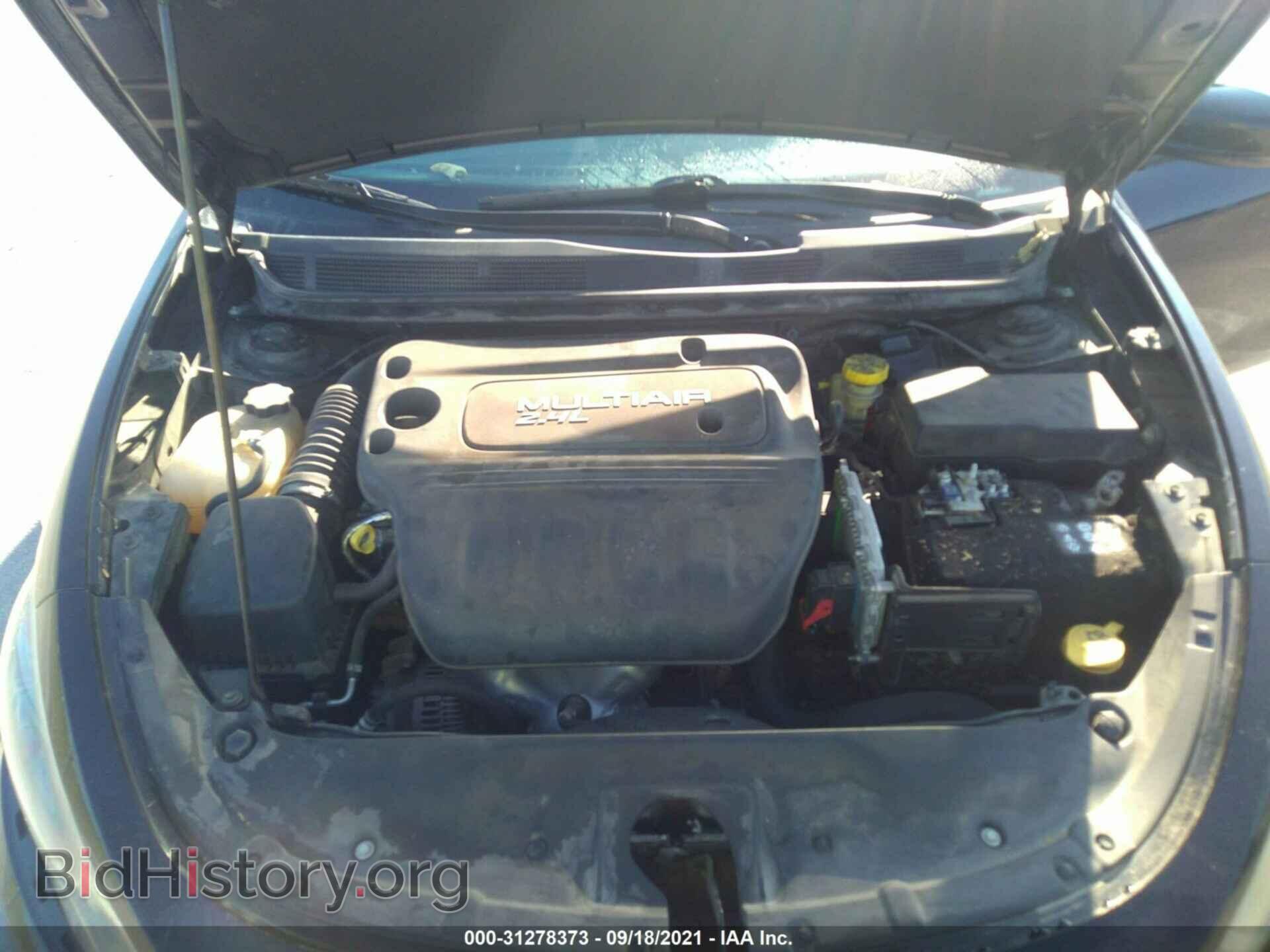 2015 DODGE DART - VIN: 1C3CDFEB3FD144680 - Фото 10